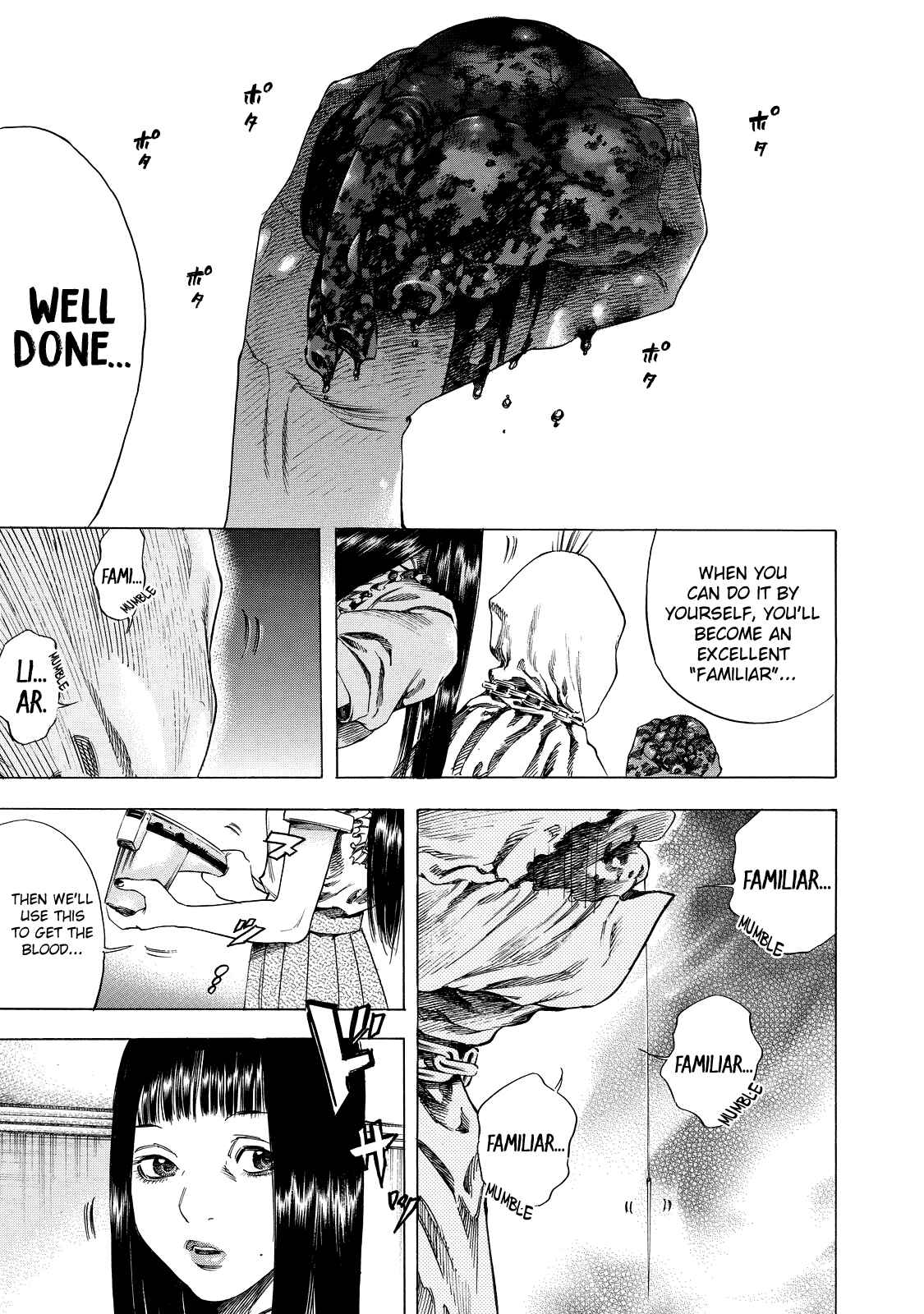 Page 15 Chapter 5 Shigahime