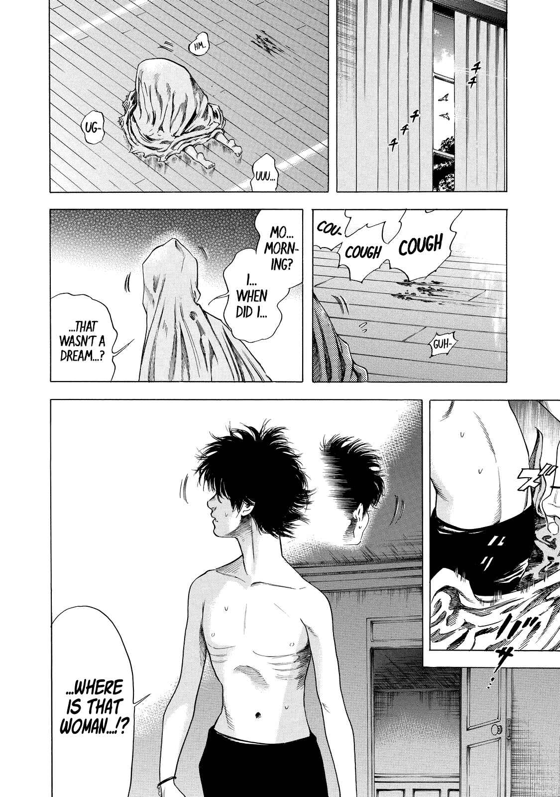 Page 18 Chapter 5 Shigahime
