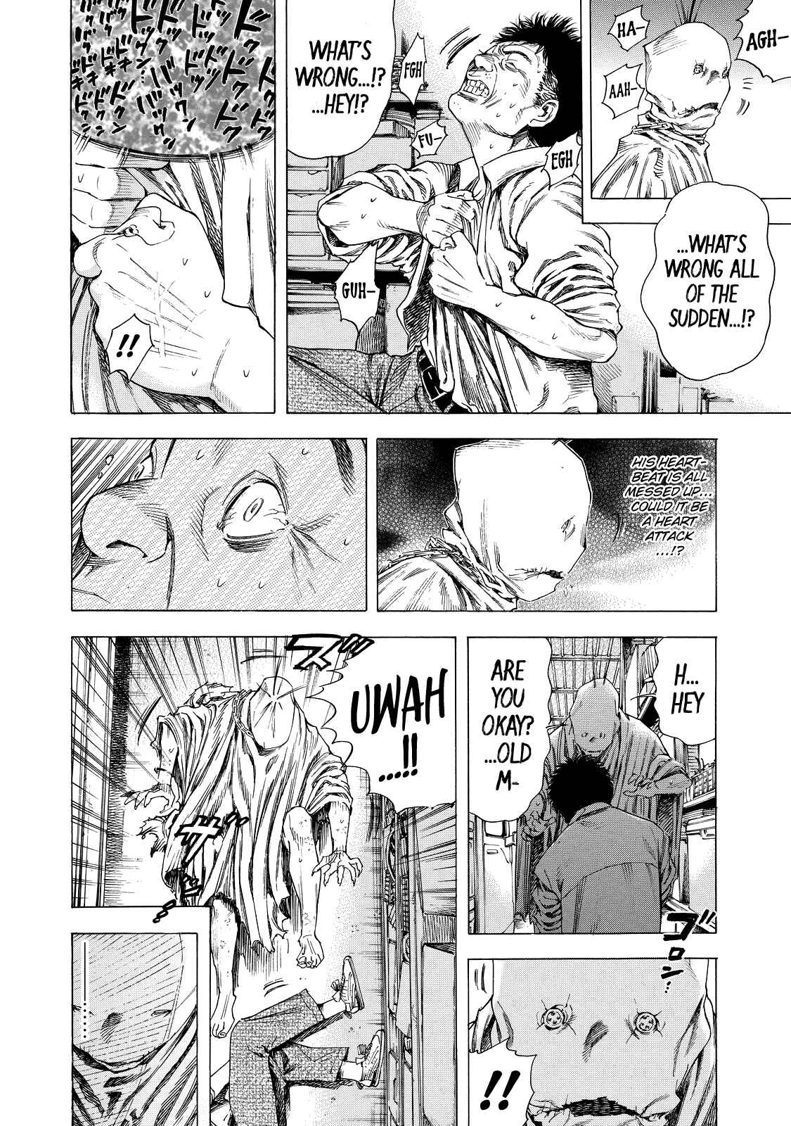 Page 4 Chapter 5 Shigahime
