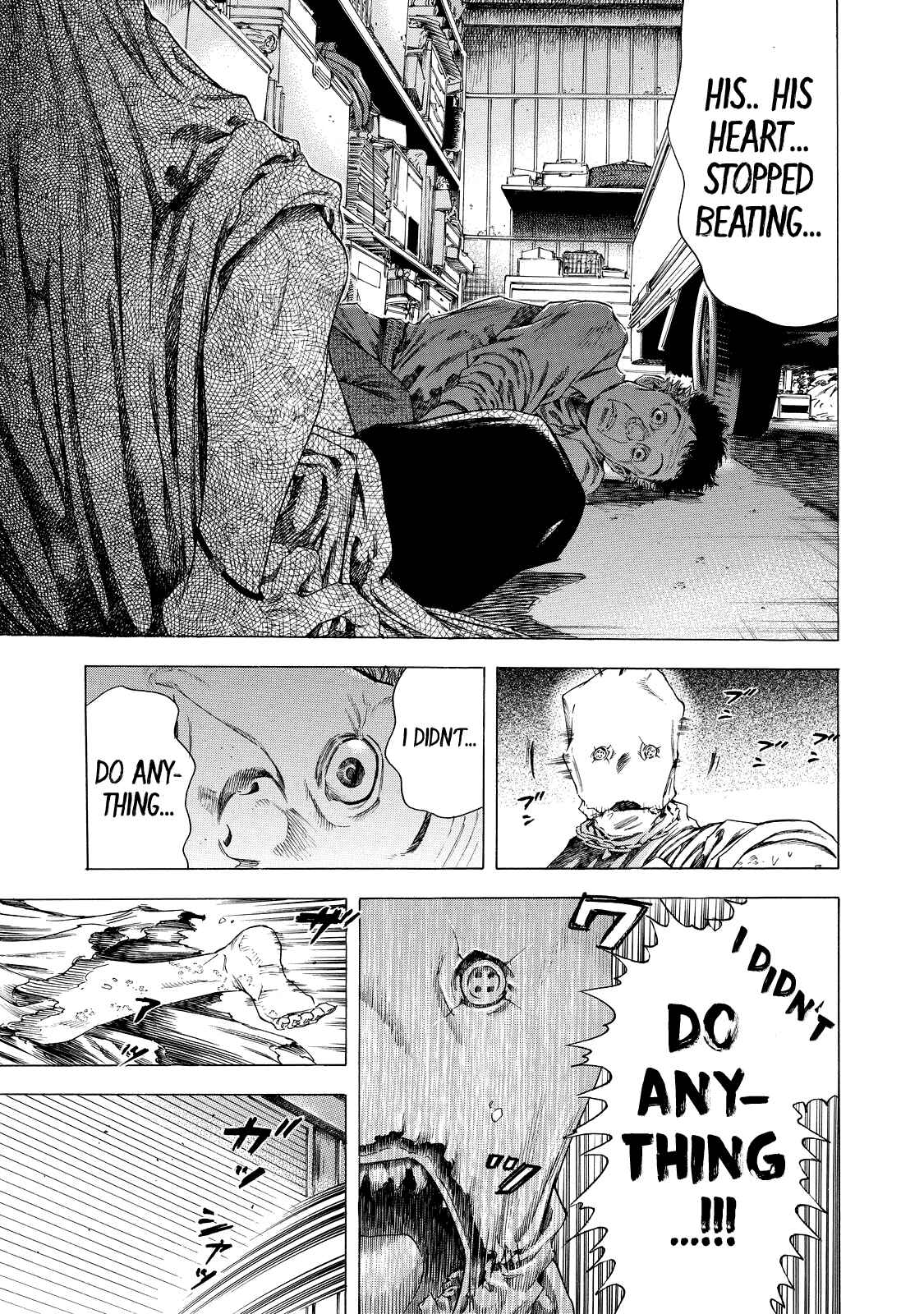 Page 5 Chapter 5 Shigahime