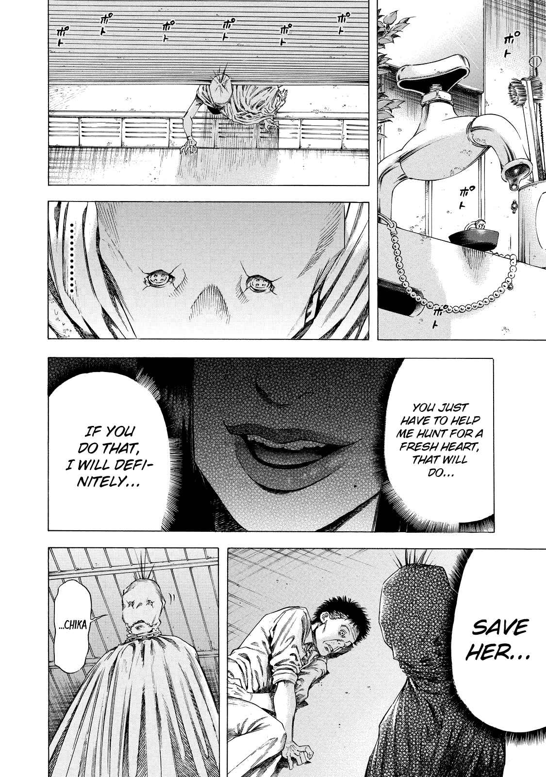 Page 6 Chapter 5 Shigahime