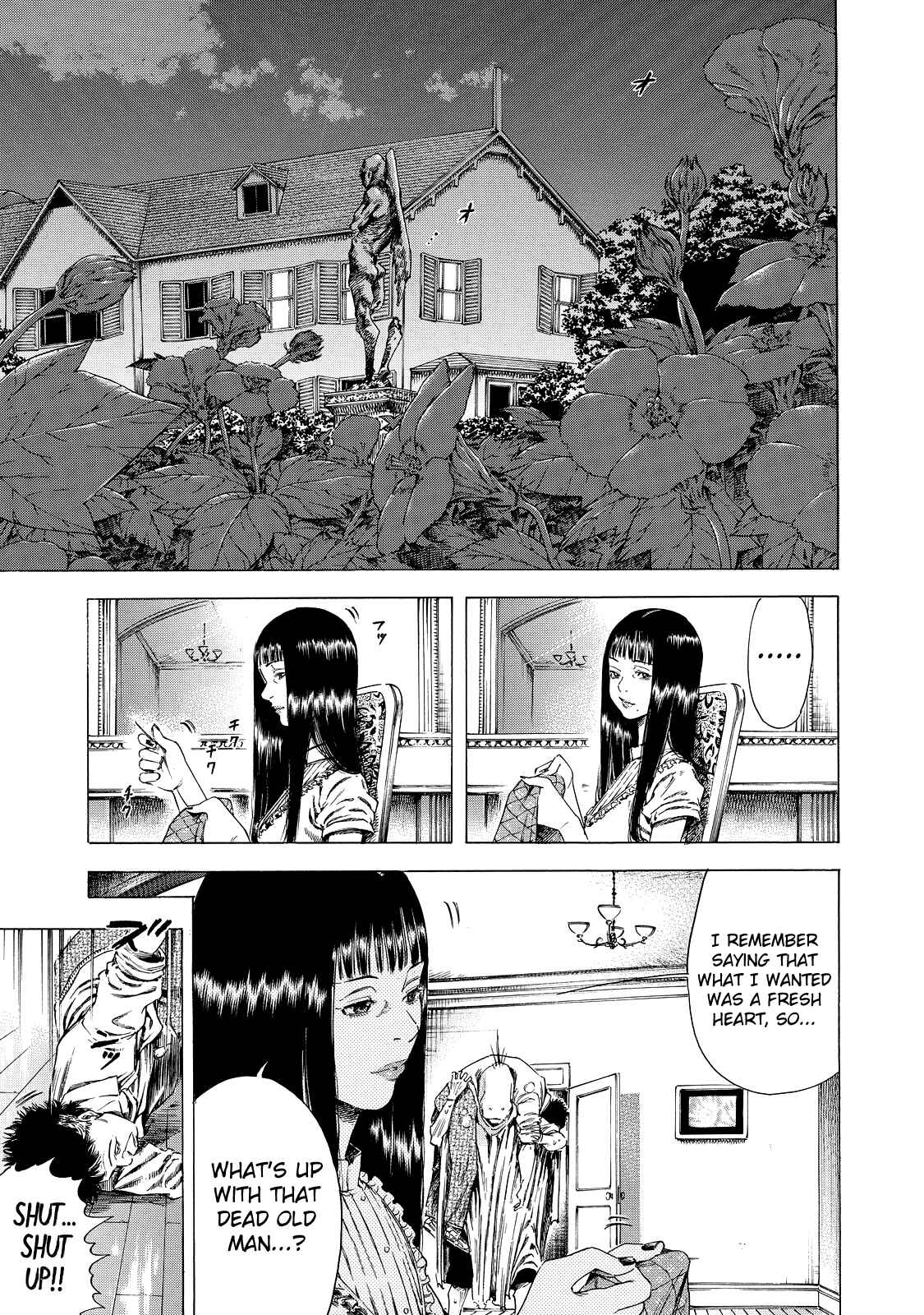 Page 7 Chapter 5 Shigahime
