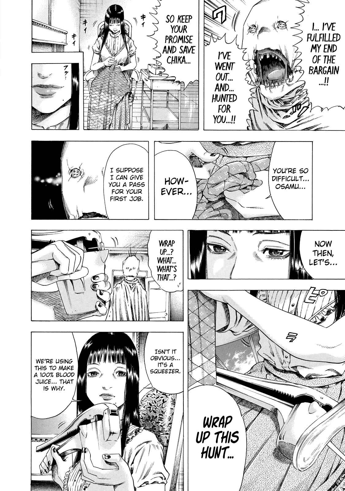 Page 8 Chapter 5 Shigahime