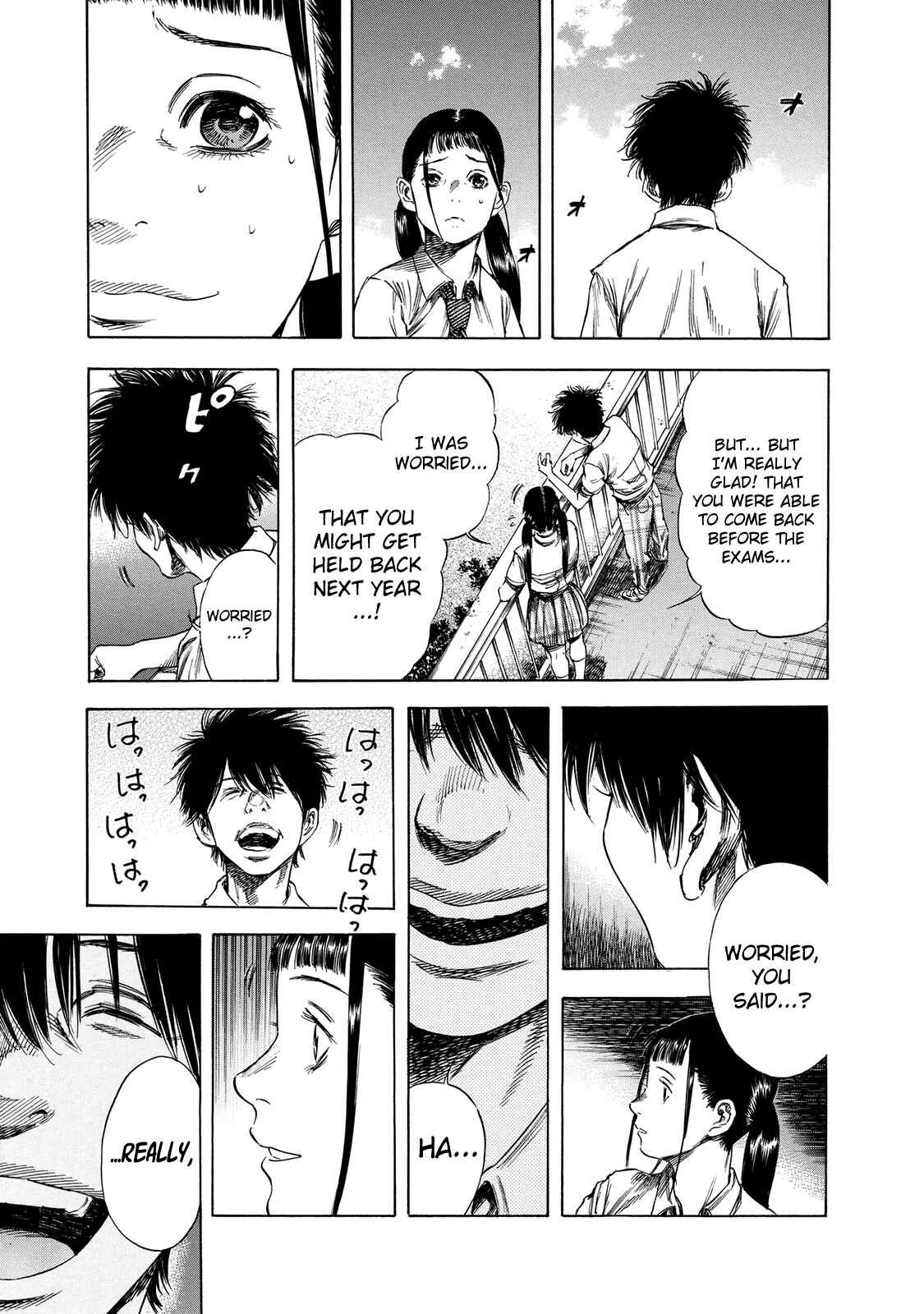Page 11 Chapter 19 Shigahime