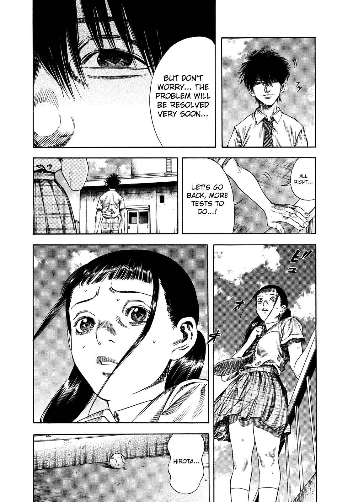 Page 13 Chapter 19 Shigahime