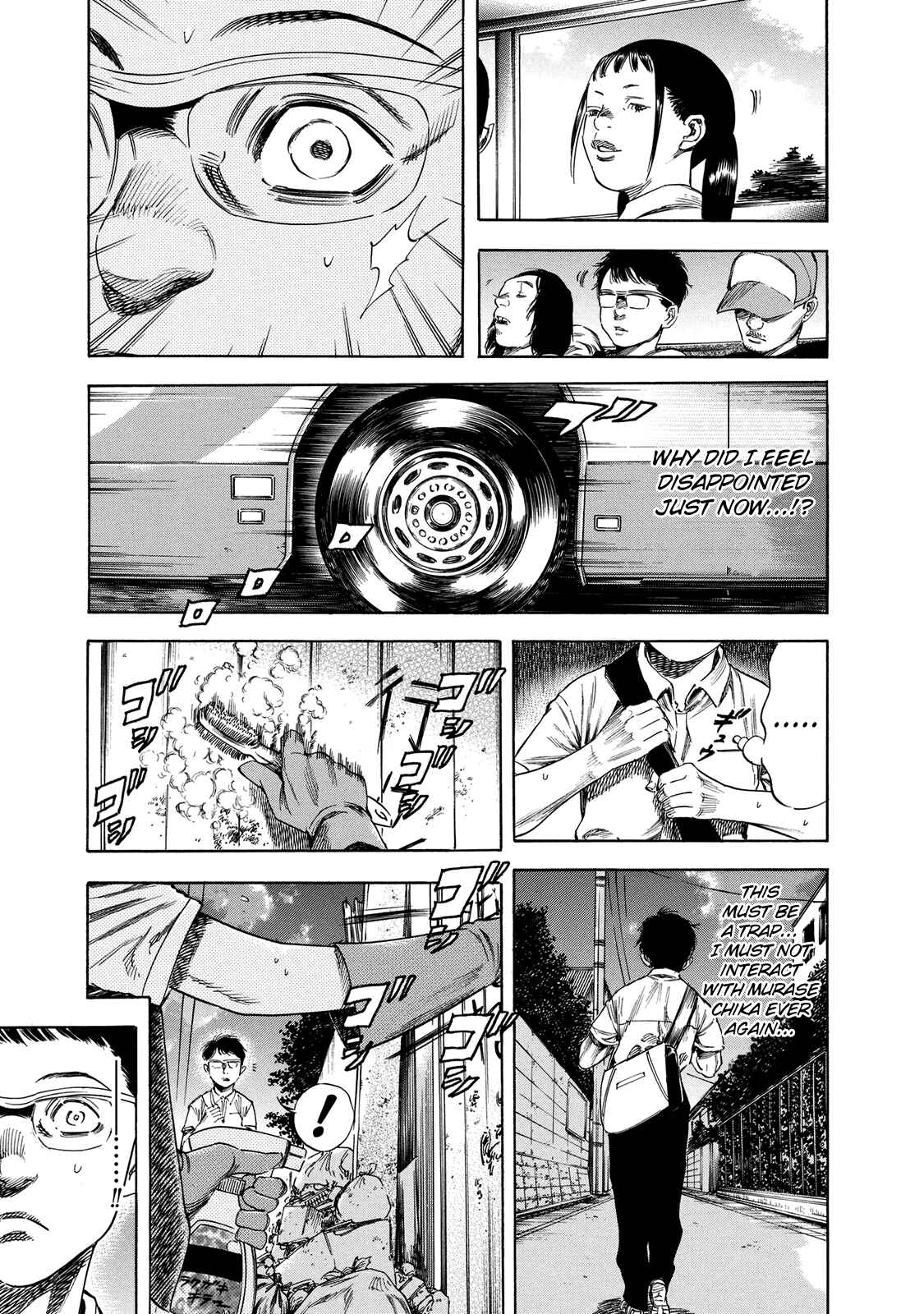 Page 15 Chapter 19 Shigahime