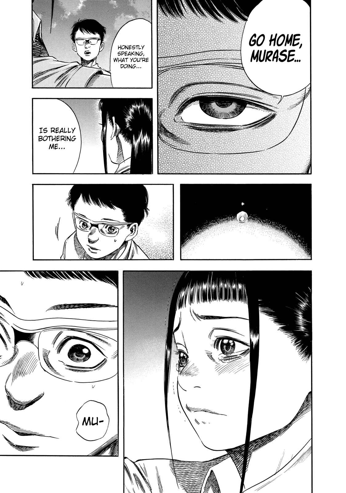 Page 17 Chapter 19 Shigahime