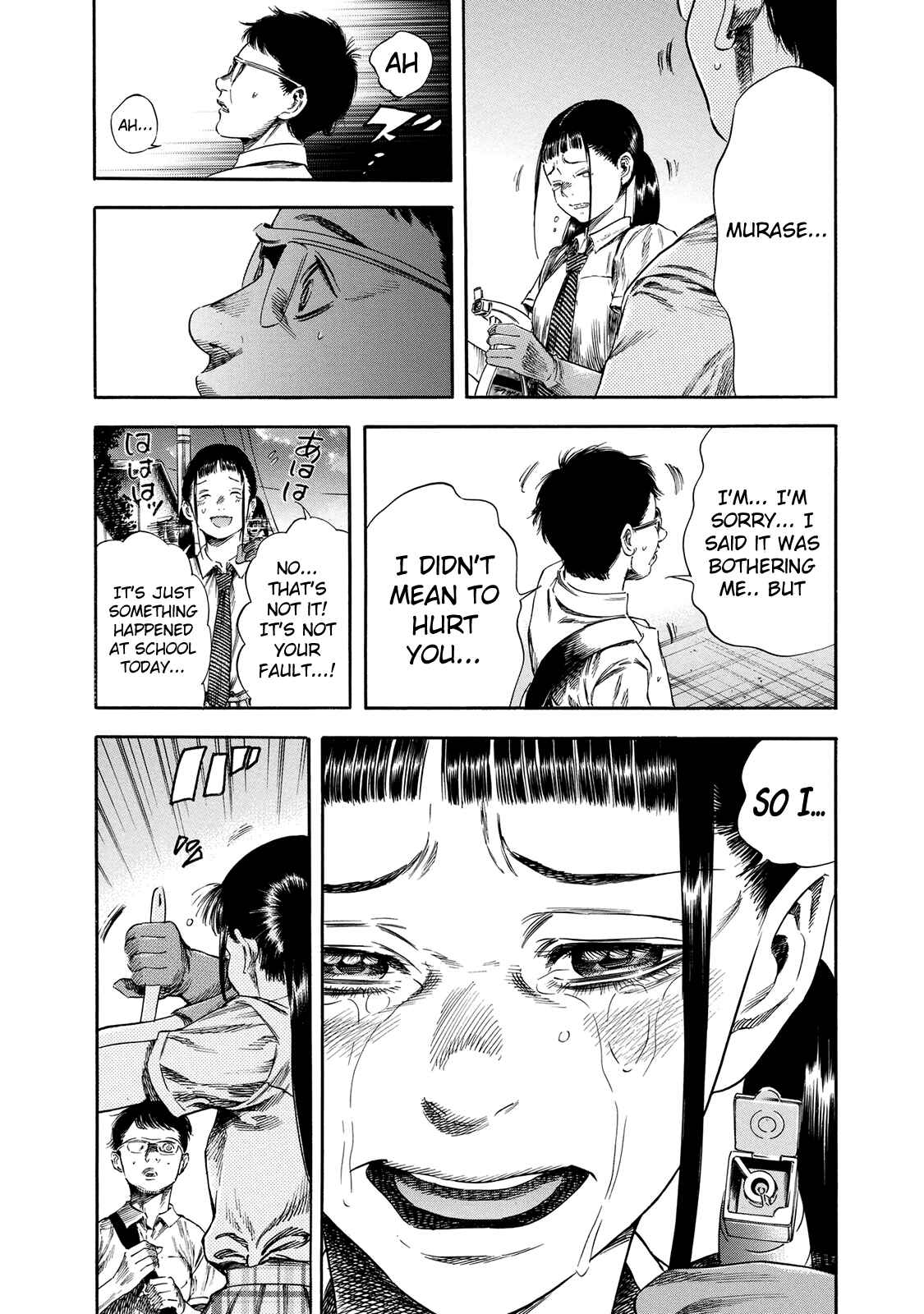 Page 18 Chapter 19 Shigahime