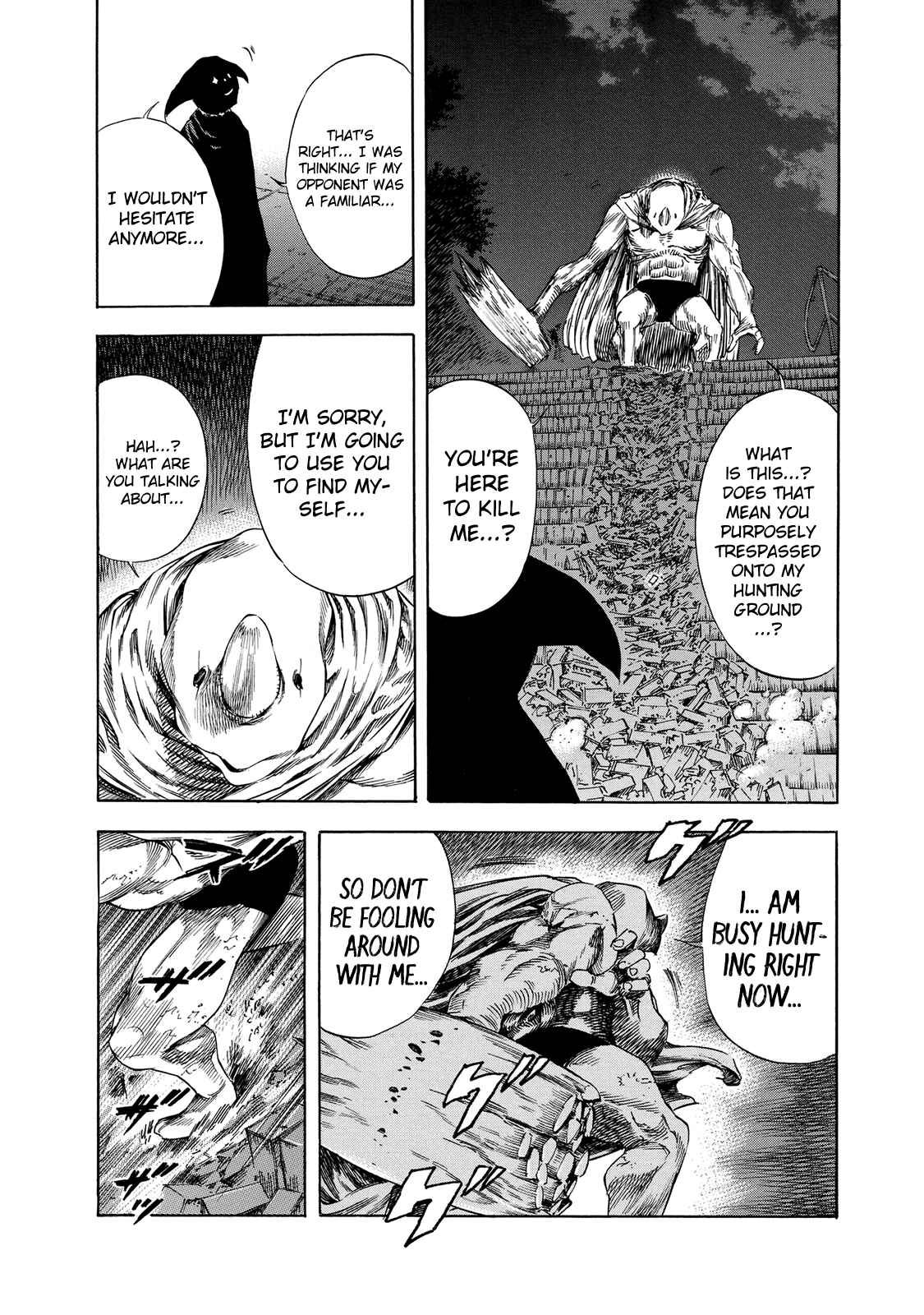 Page 26 Chapter 19 Shigahime