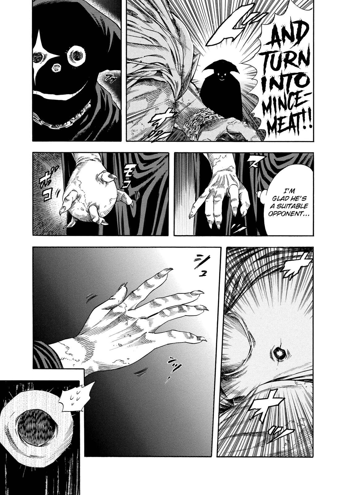 Page 27 Chapter 19 Shigahime