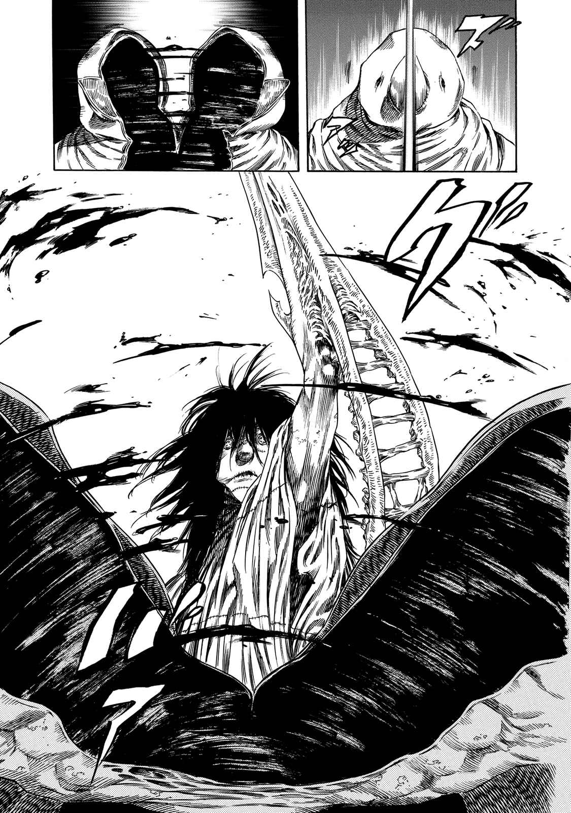 Page 31 Chapter 19 Shigahime