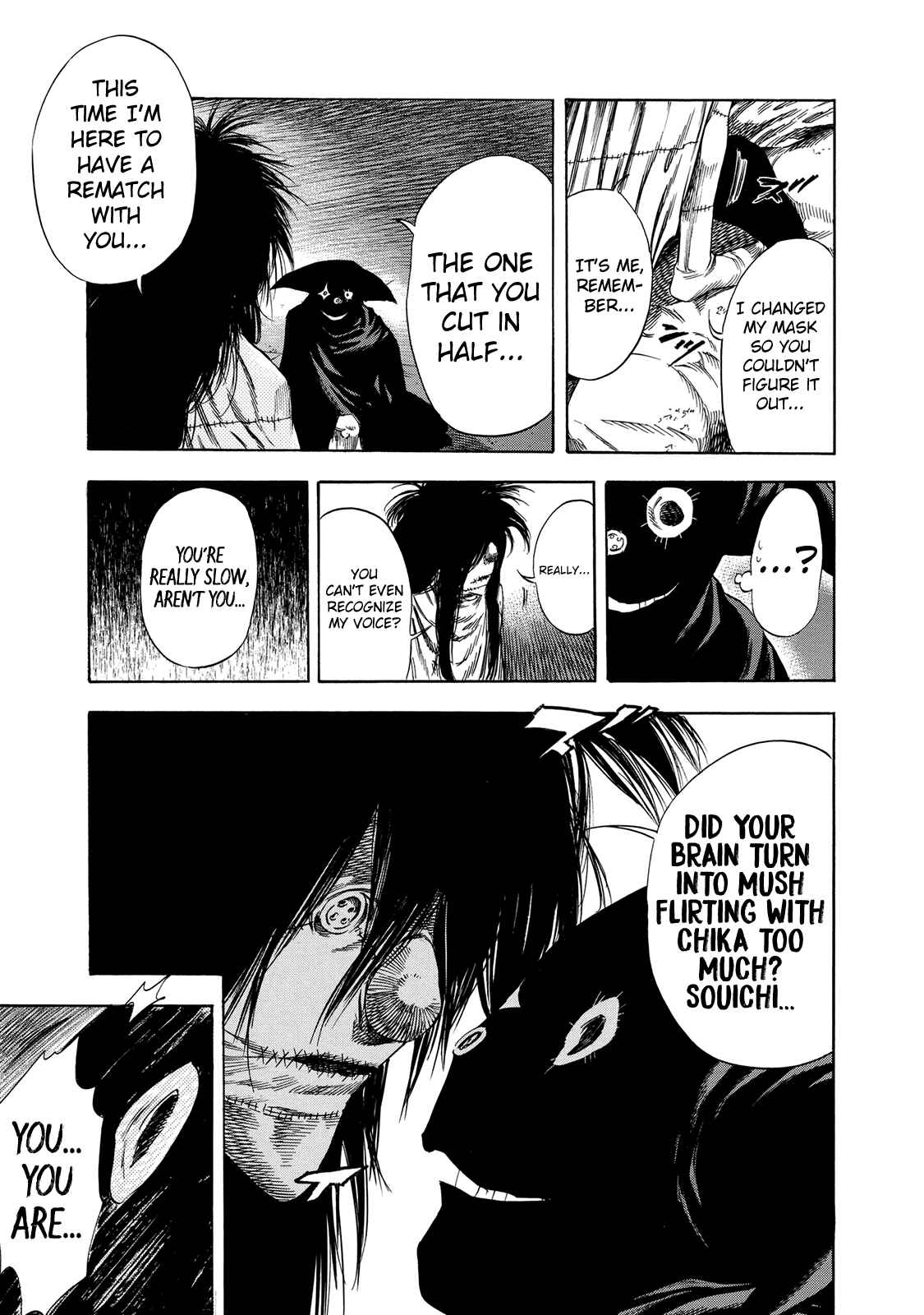 Page 33 Chapter 19 Shigahime