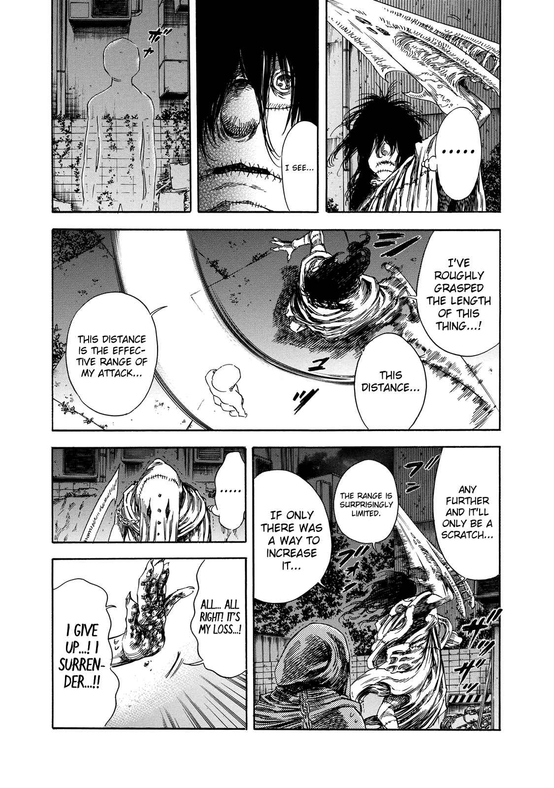 Page 5 Chapter 19 Shigahime