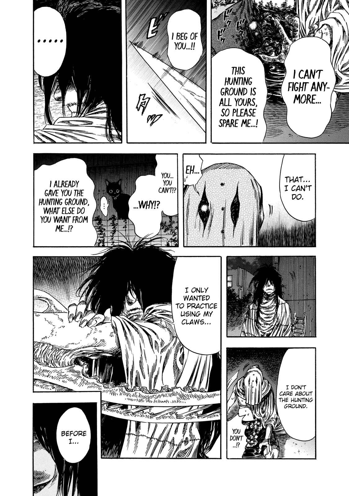Page 6 Chapter 19 Shigahime