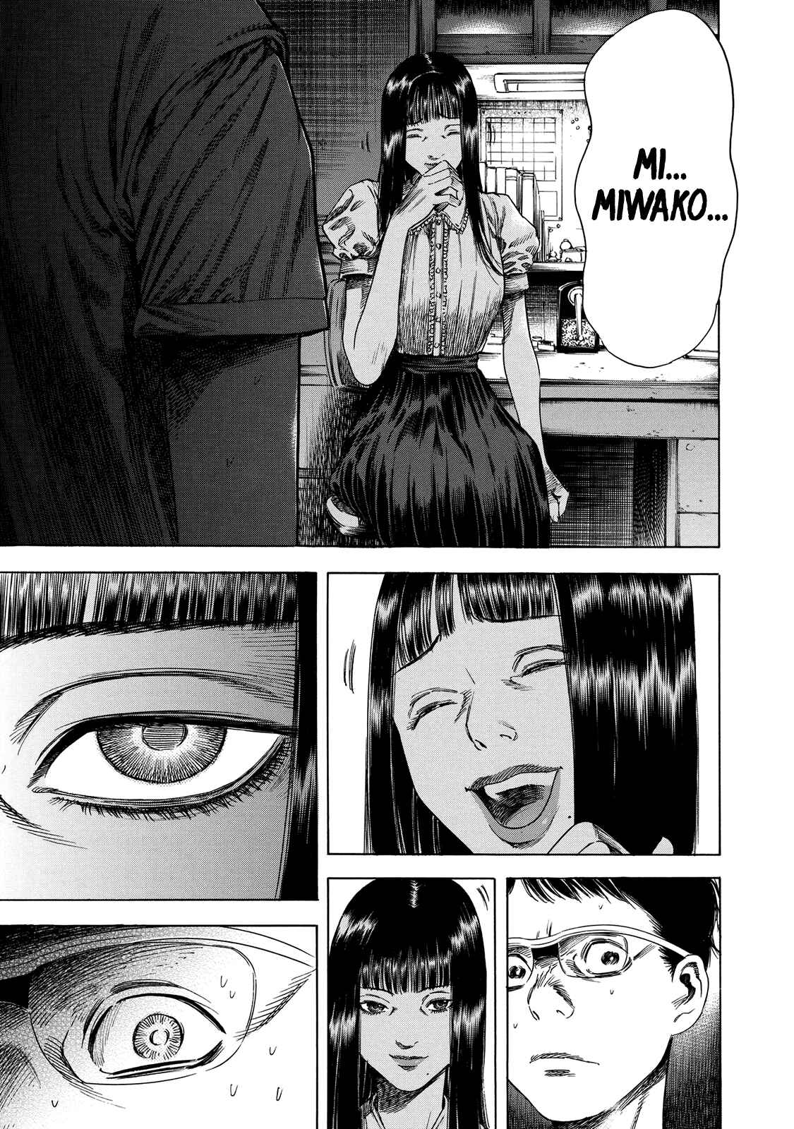 Page 11 Chapter 17 Shigahime