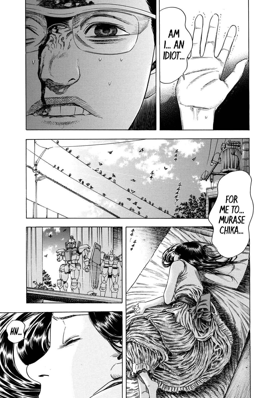 Page 13 Chapter 17 Shigahime