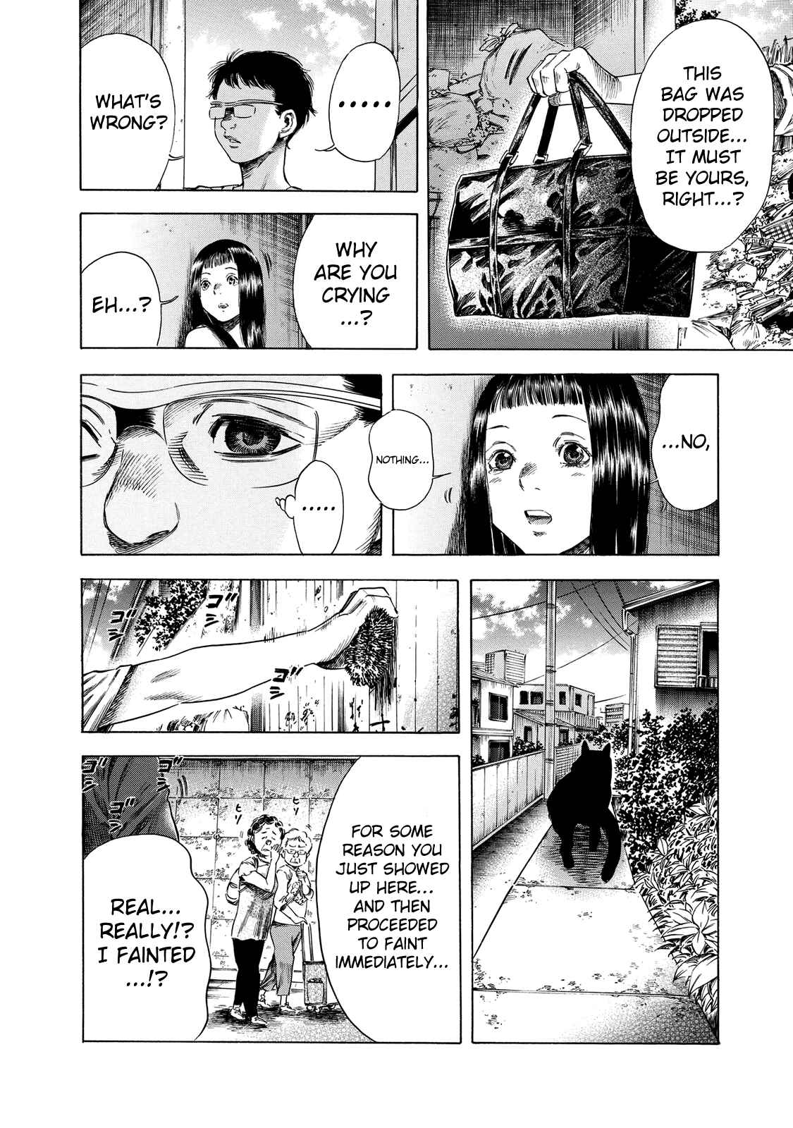 Page 18 Chapter 17 Shigahime
