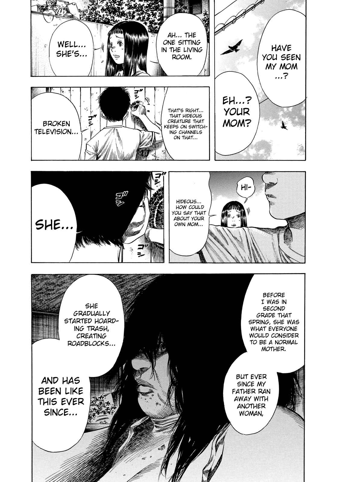 Page 21 Chapter 17 Shigahime
