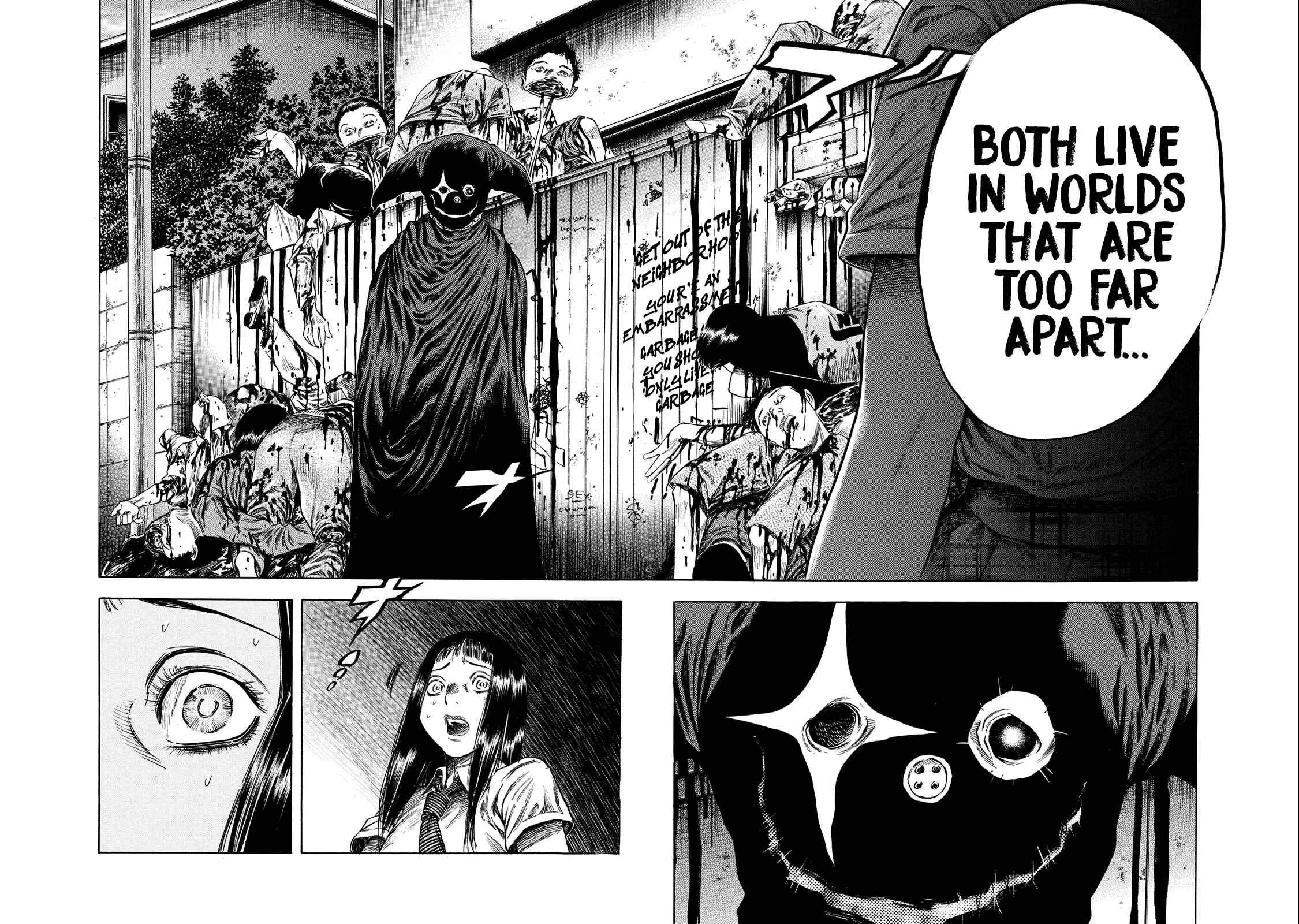 Page 24 Chapter 17 Shigahime