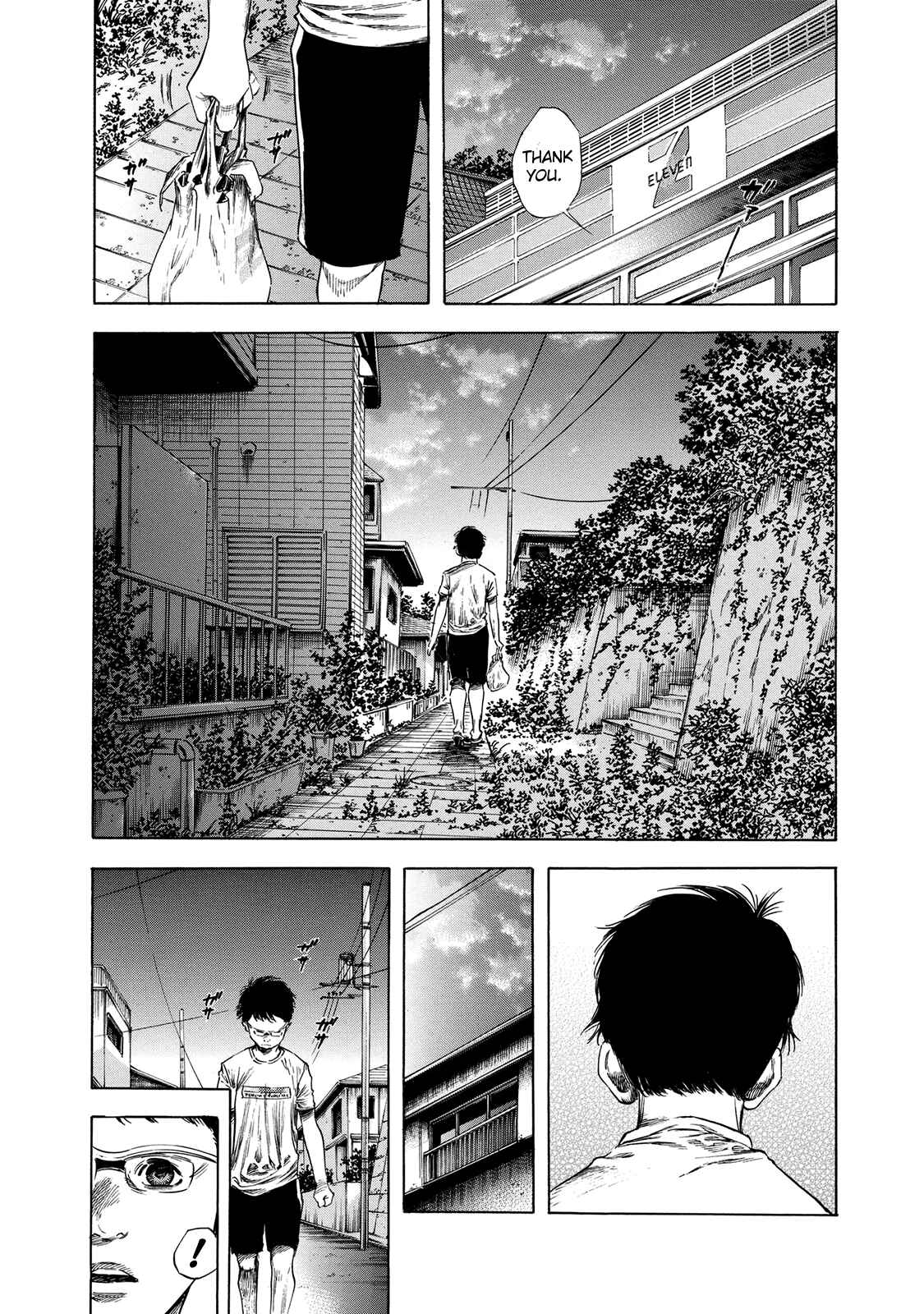 Page 27 Chapter 17 Shigahime