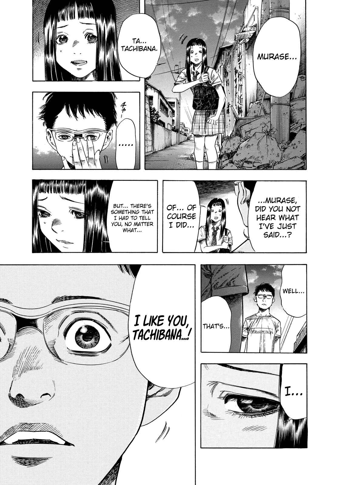 Page 28 Chapter 17 Shigahime
