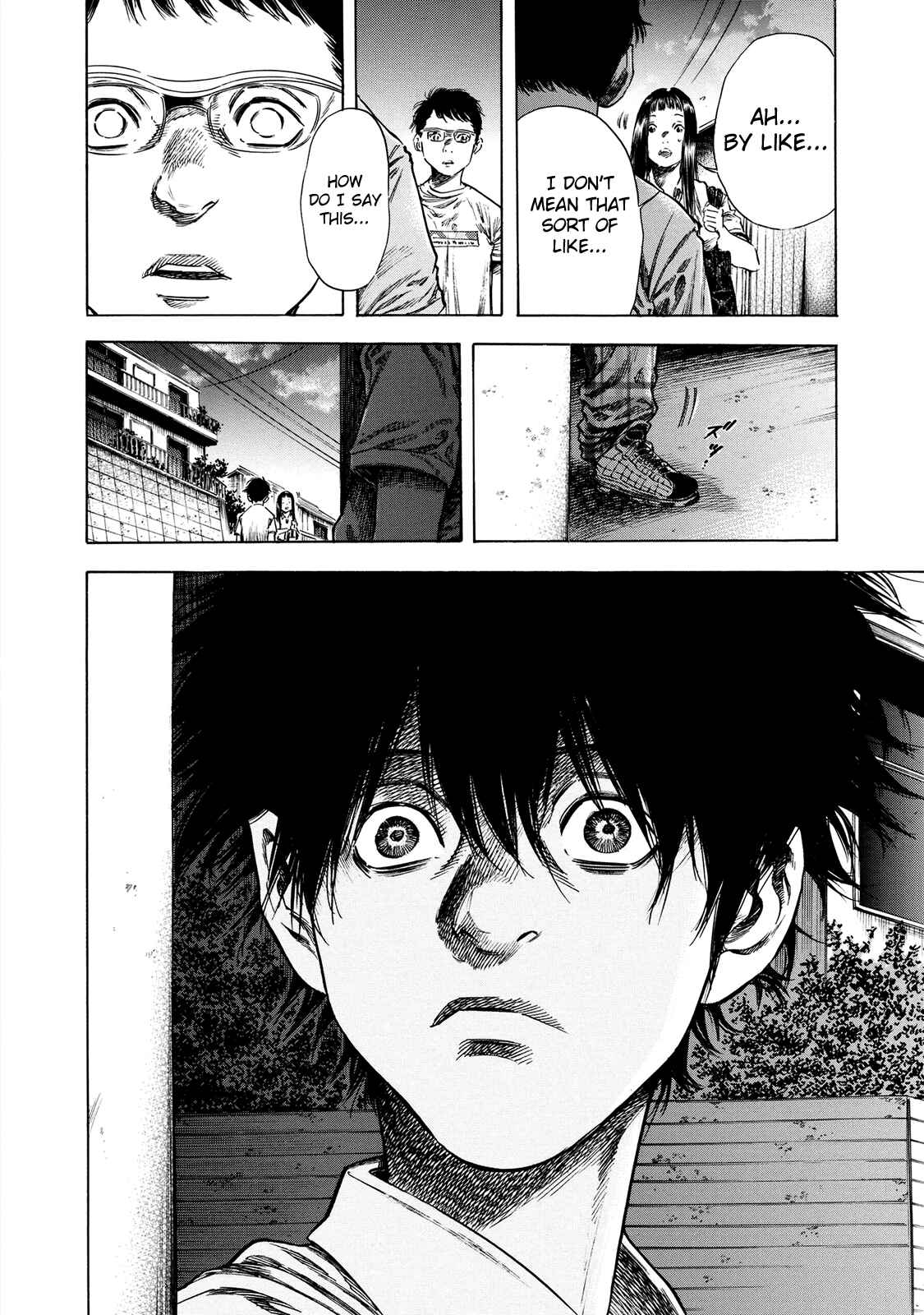 Page 29 Chapter 17 Shigahime