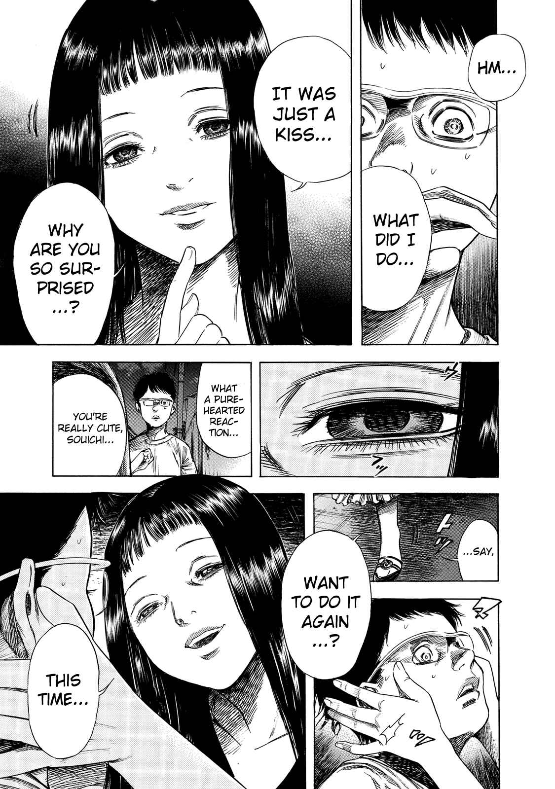 Page 3 Chapter 17 Shigahime