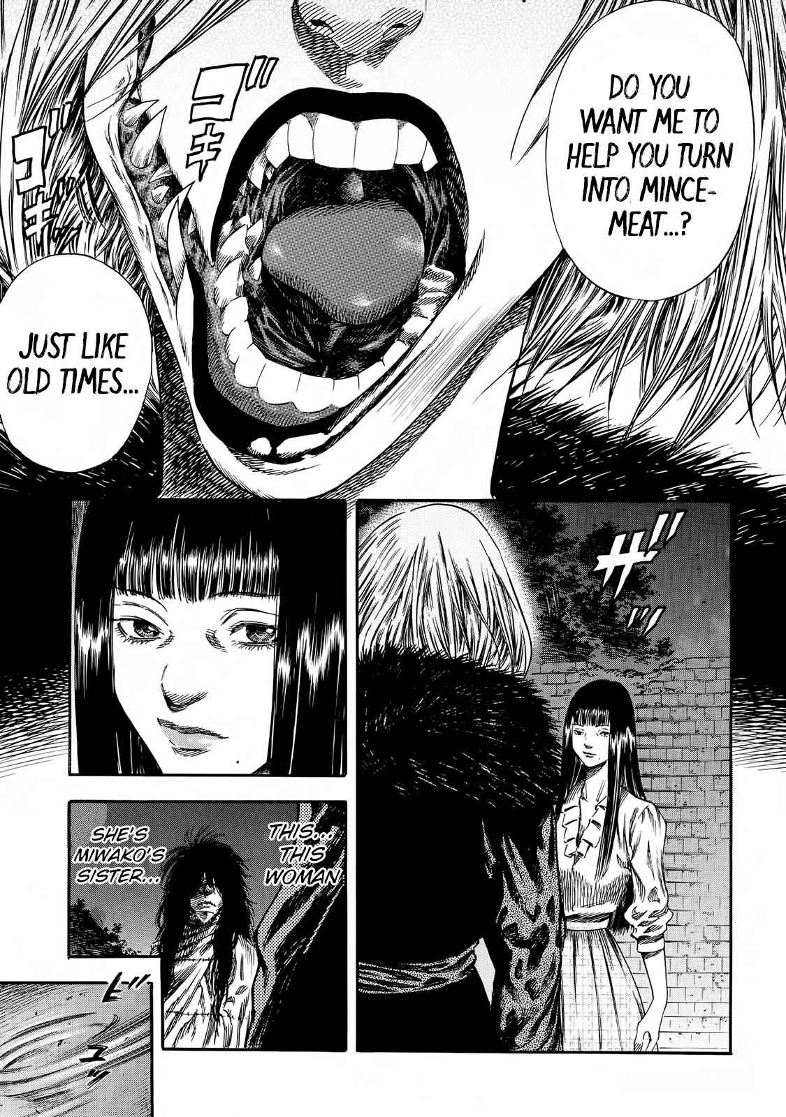 Page 1 Chapter 21 Shigahime