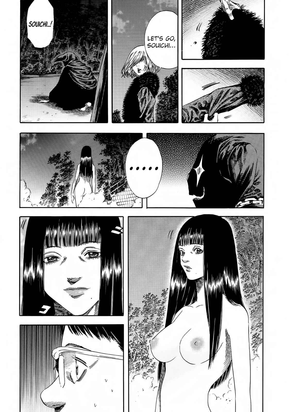 Page 13 Chapter 21 Shigahime