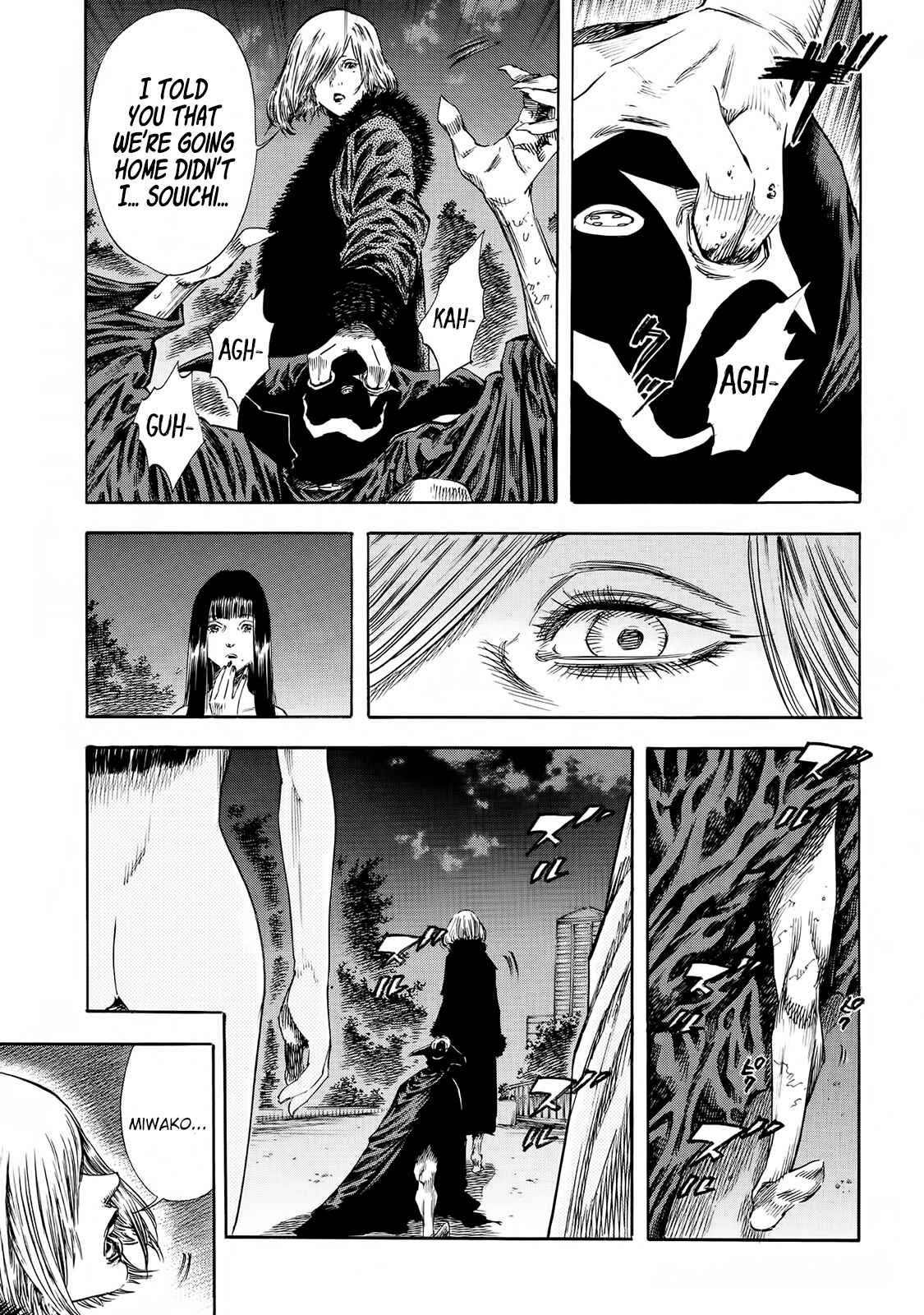 Page 14 Chapter 21 Shigahime