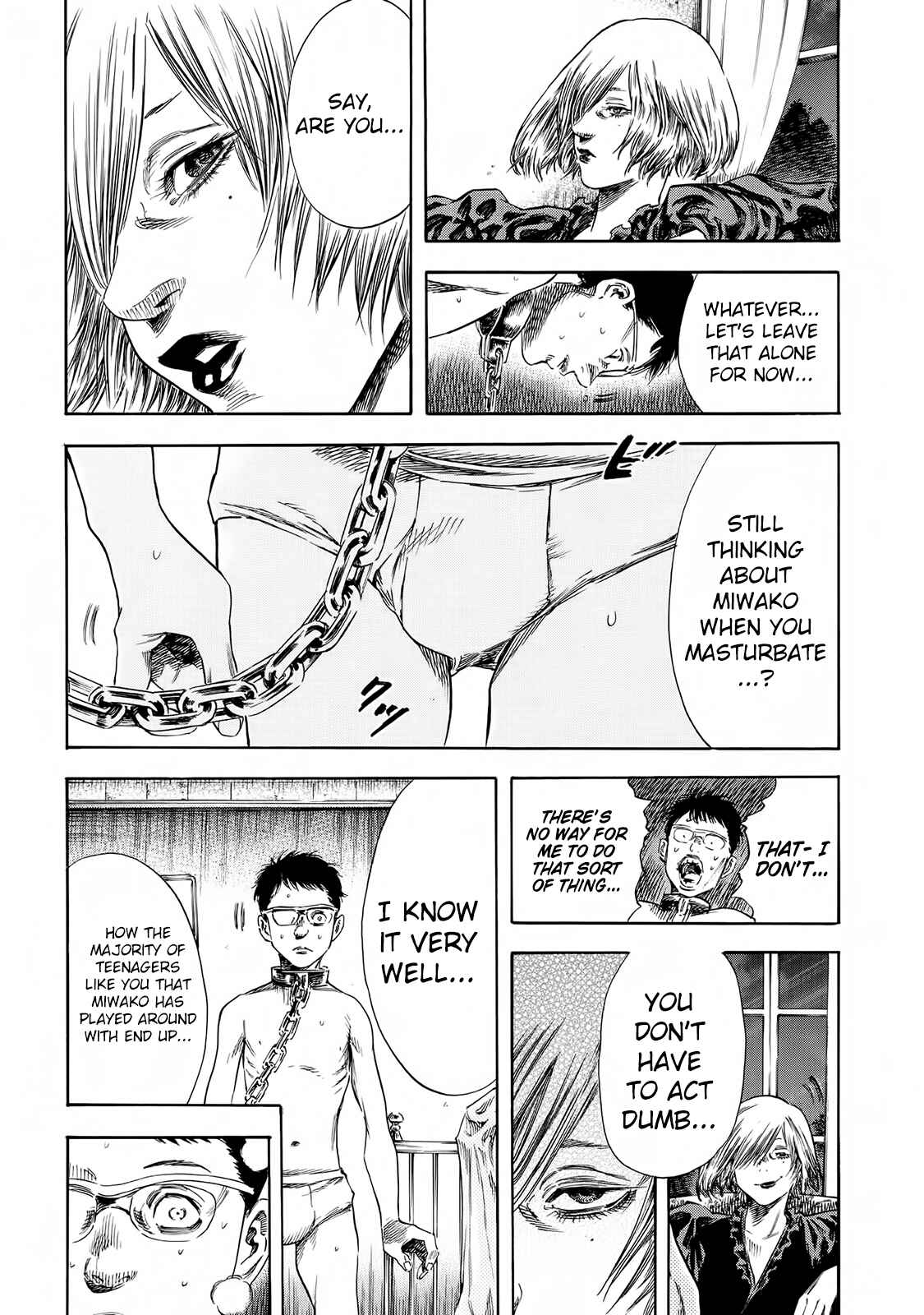 Page 19 Chapter 21 Shigahime