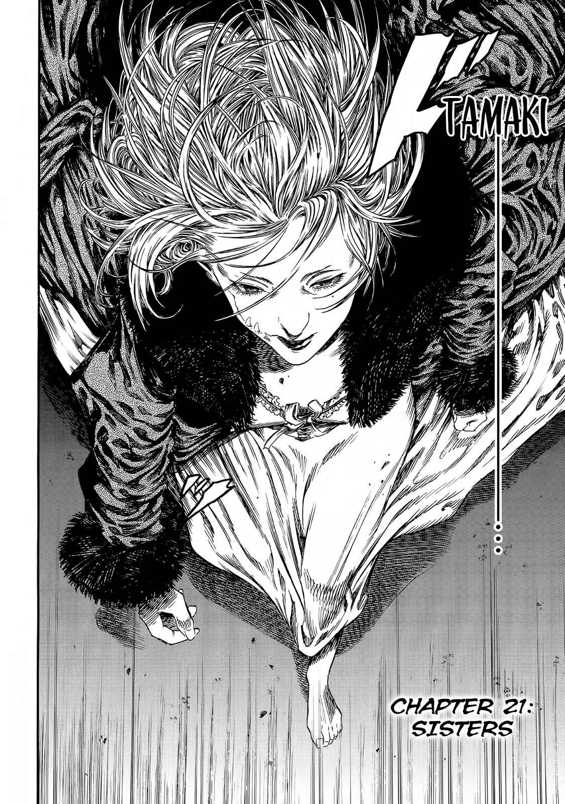 Page 2 Chapter 21 Shigahime