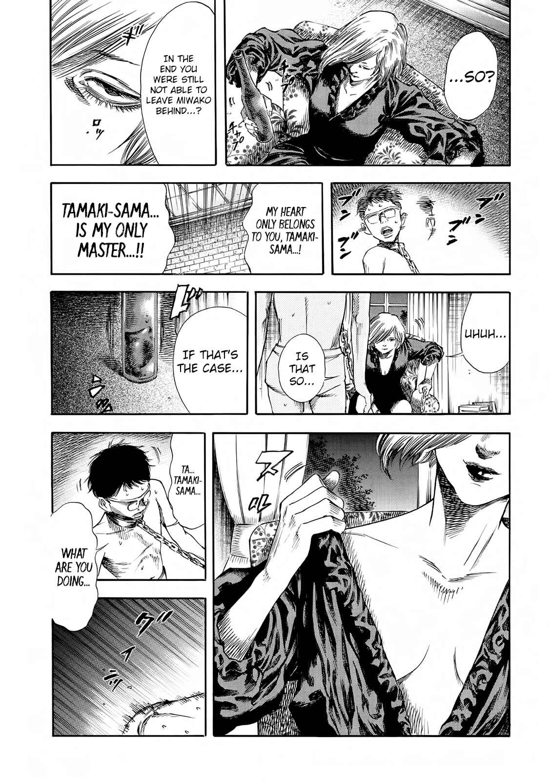 Page 20 Chapter 21 Shigahime