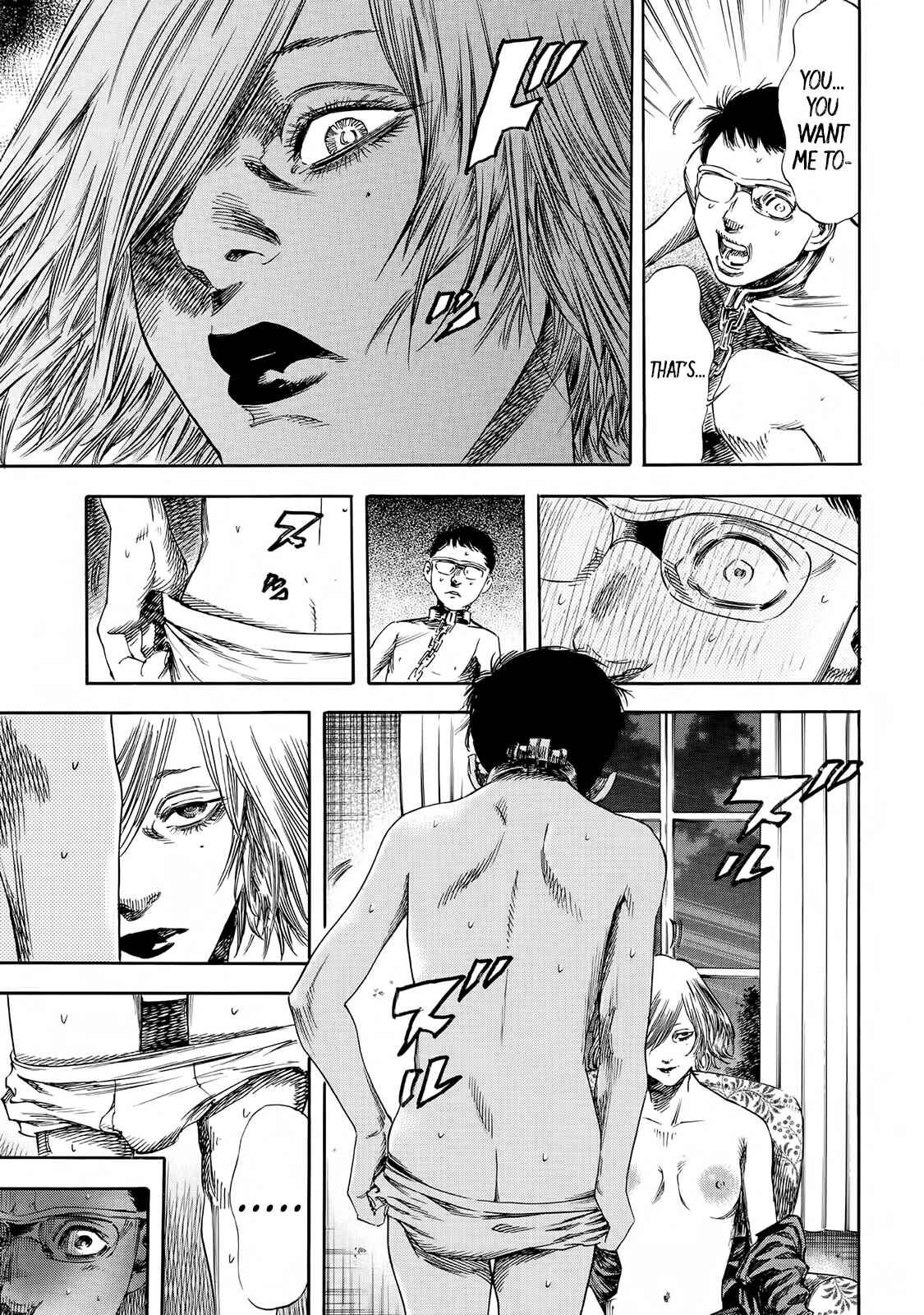 Page 22 Chapter 21 Shigahime