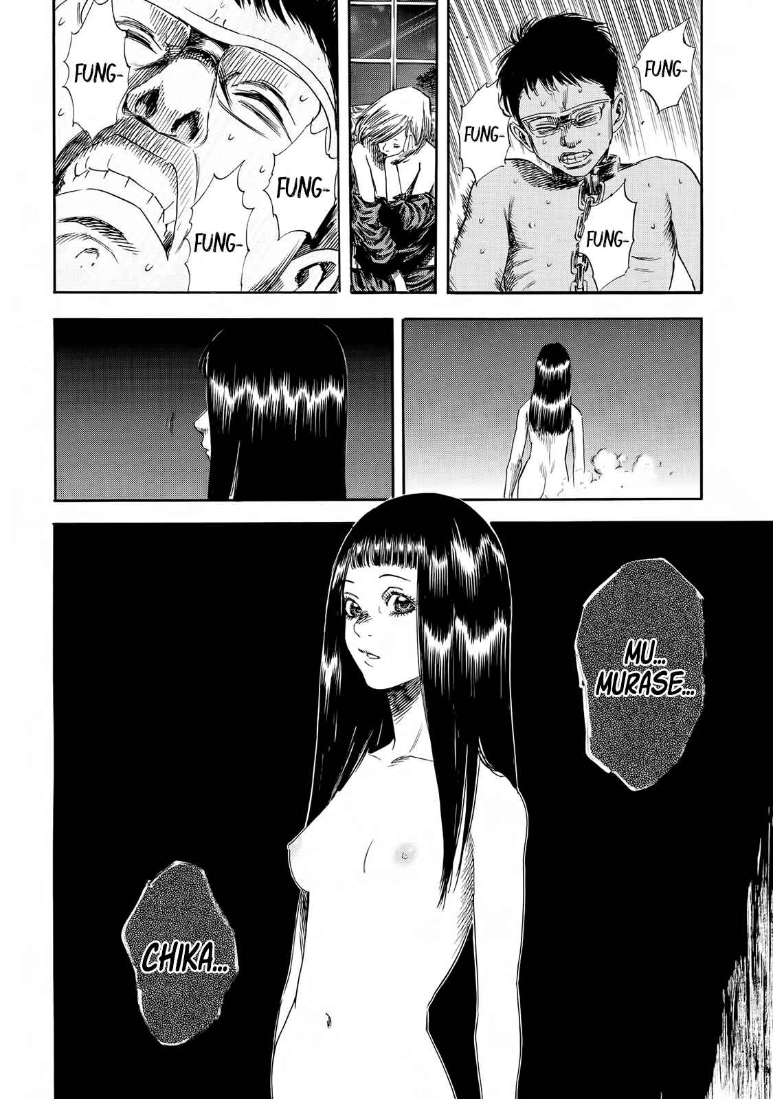 Page 25 Chapter 21 Shigahime