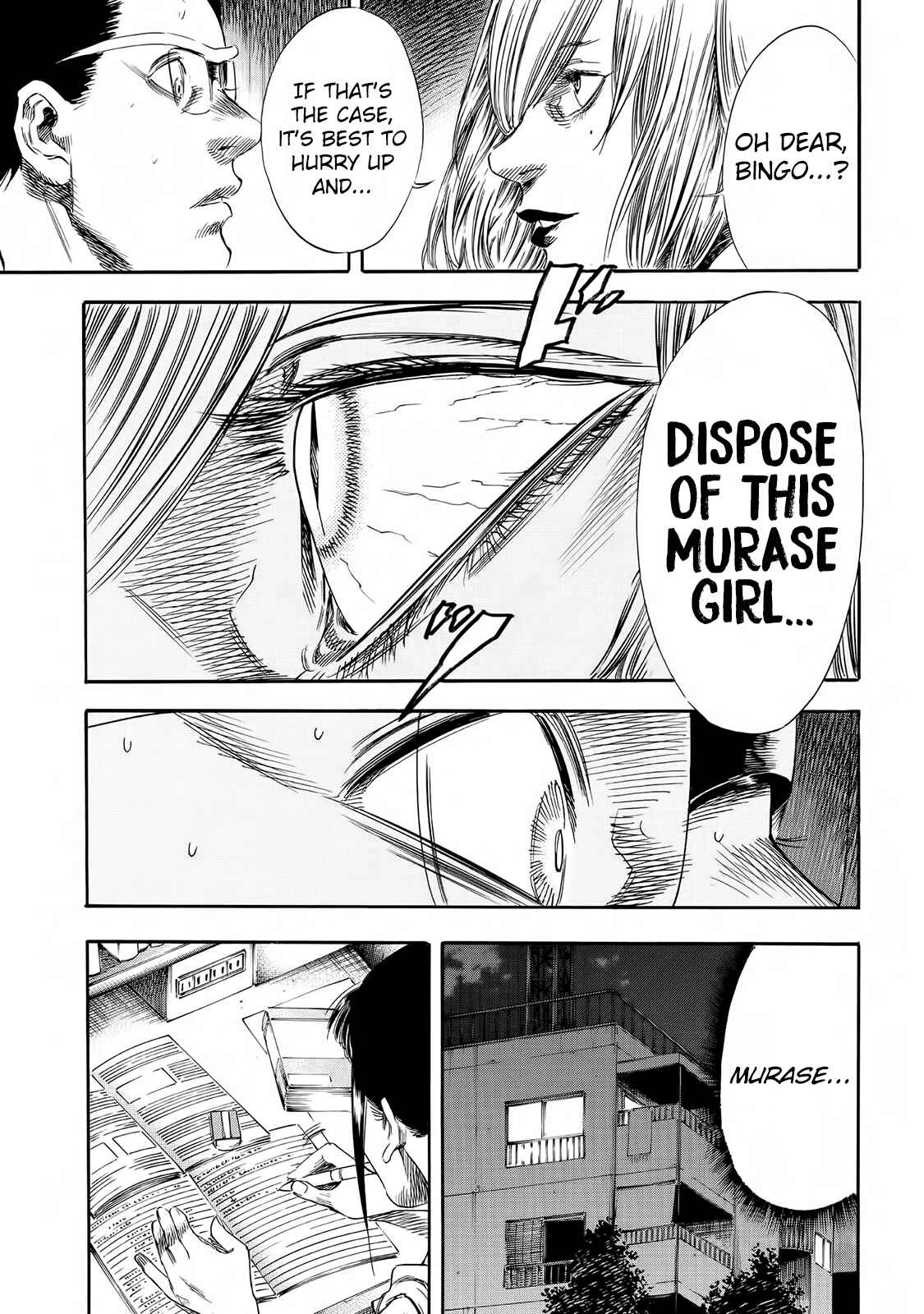 Page 28 Chapter 21 Shigahime