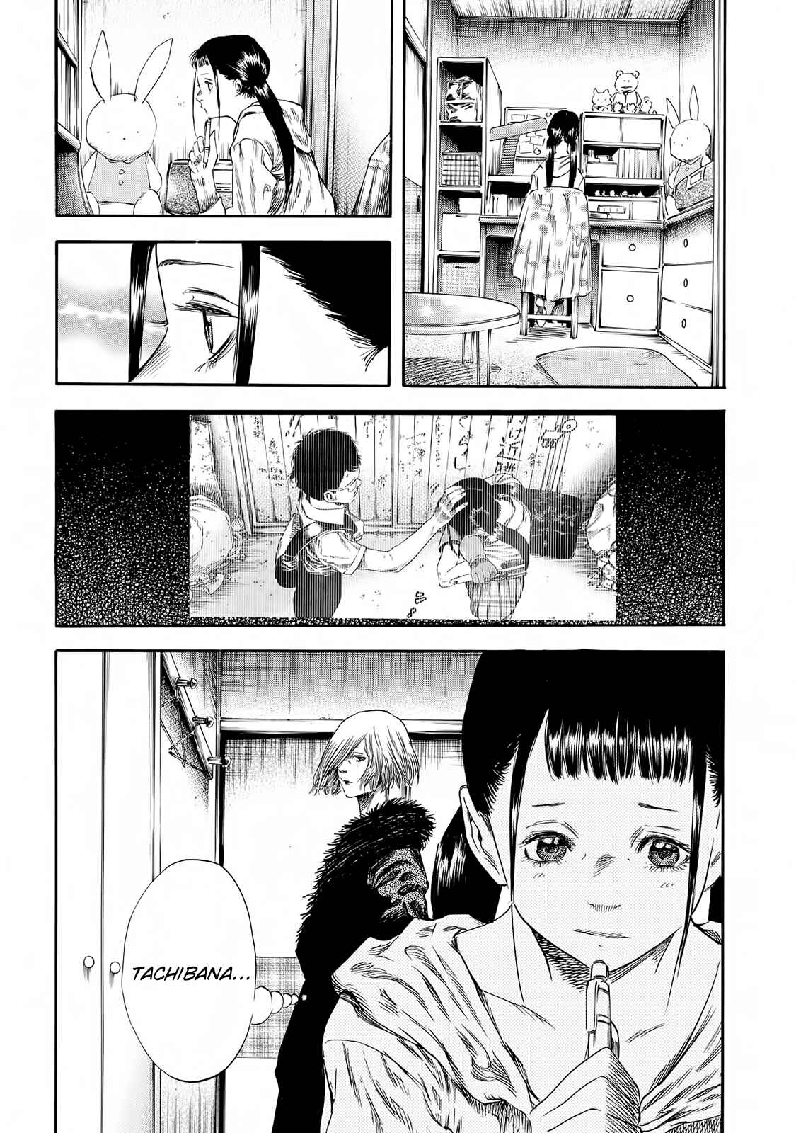 Page 29 Chapter 21 Shigahime