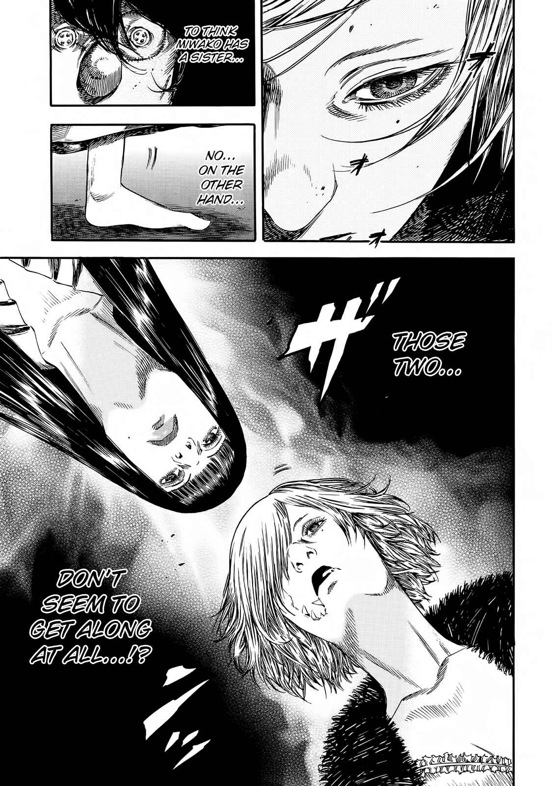 Page 3 Chapter 21 Shigahime