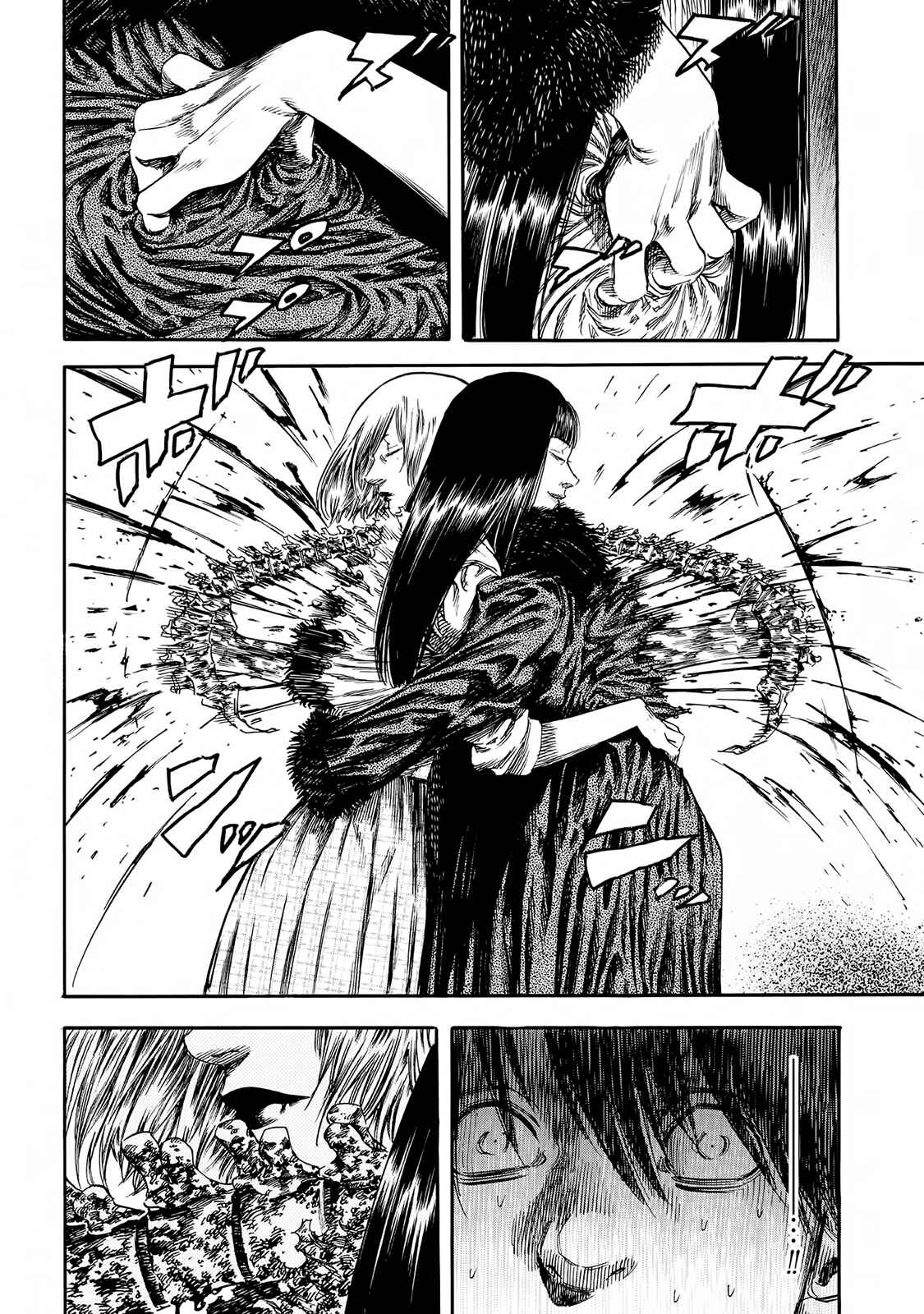 Page 6 Chapter 21 Shigahime