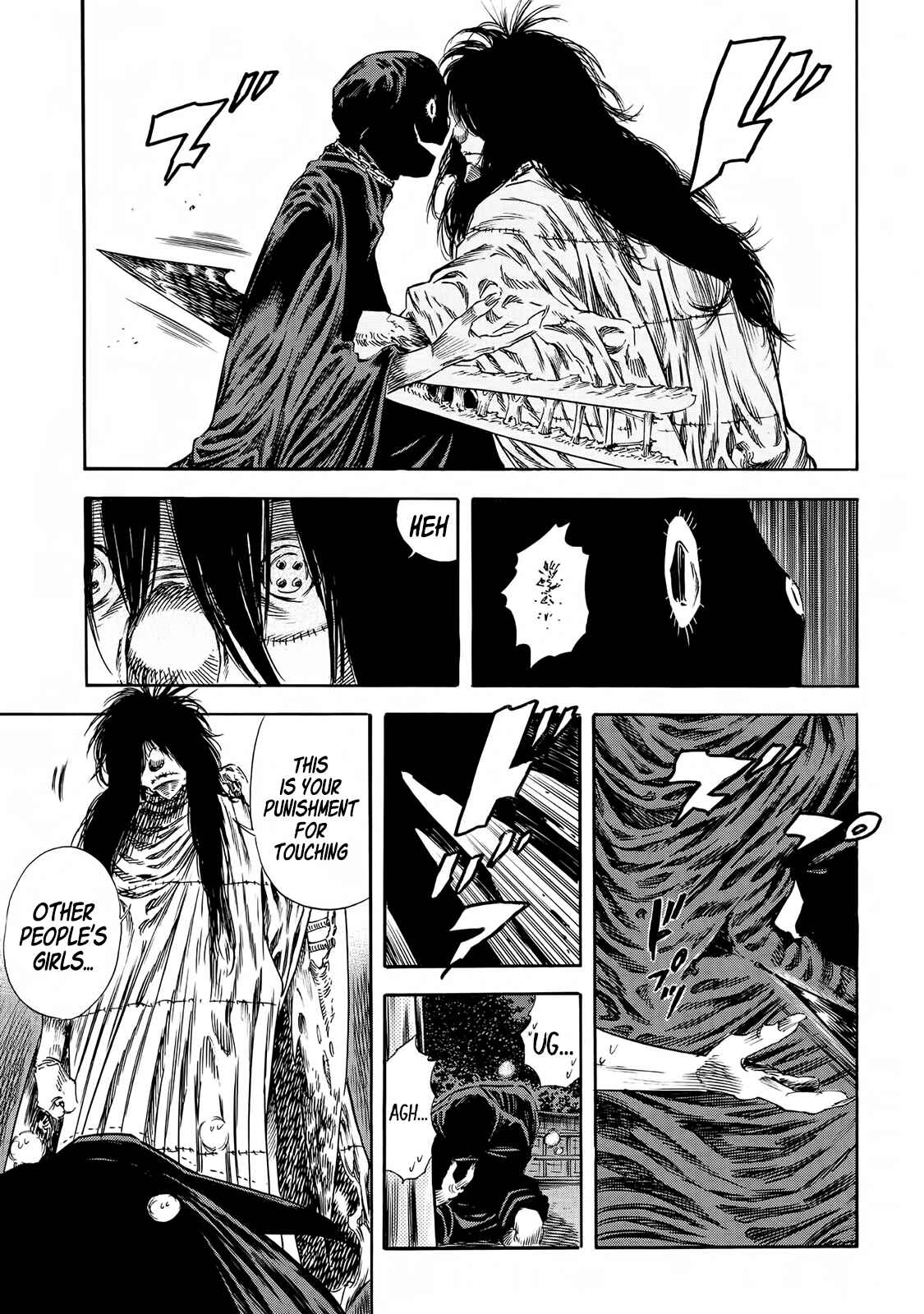 Page 12 Chapter 20 Shigahime