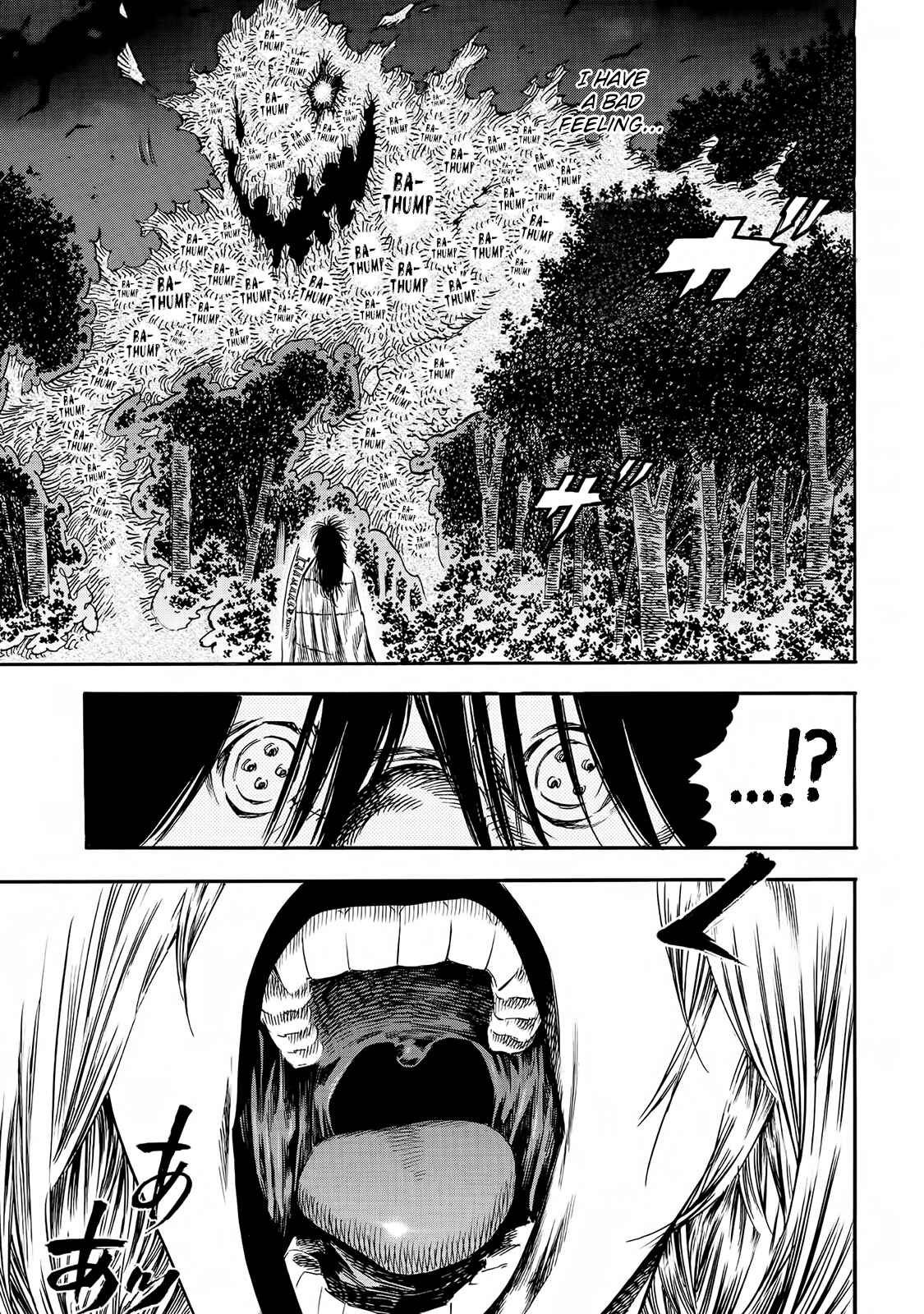 Page 18 Chapter 20 Shigahime