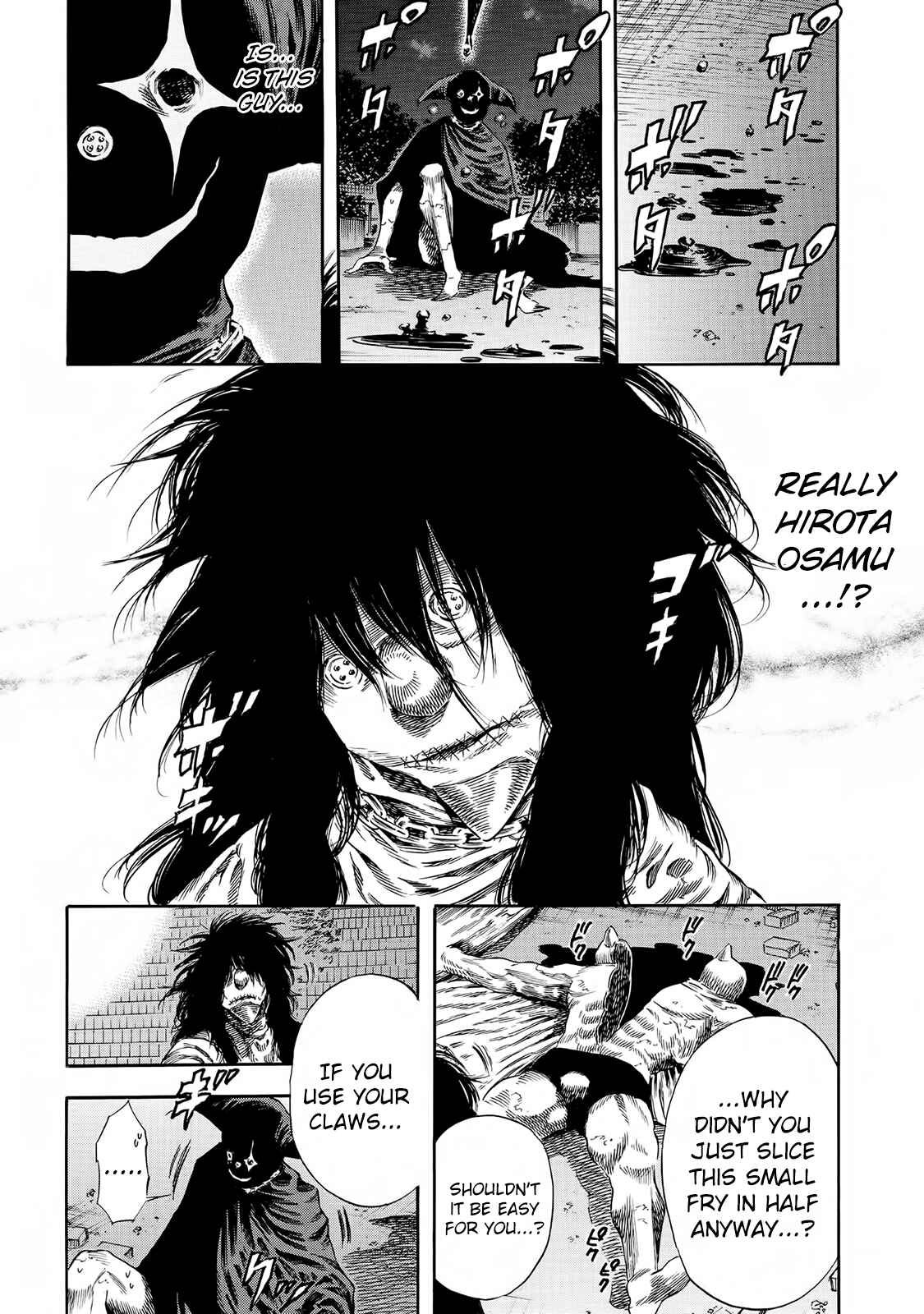 Page 2 Chapter 20 Shigahime