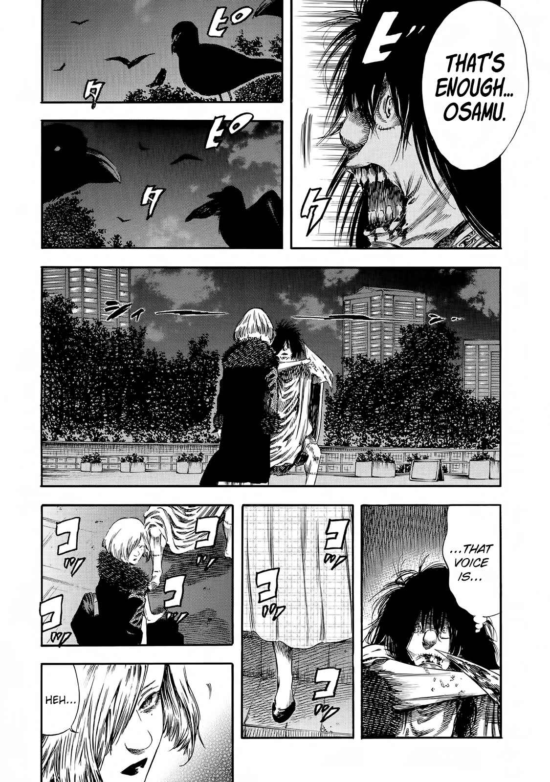 Page 27 Chapter 20 Shigahime
