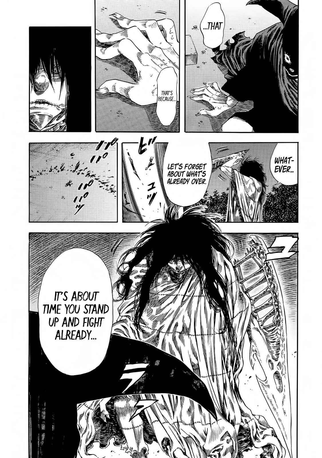 Page 3 Chapter 20 Shigahime