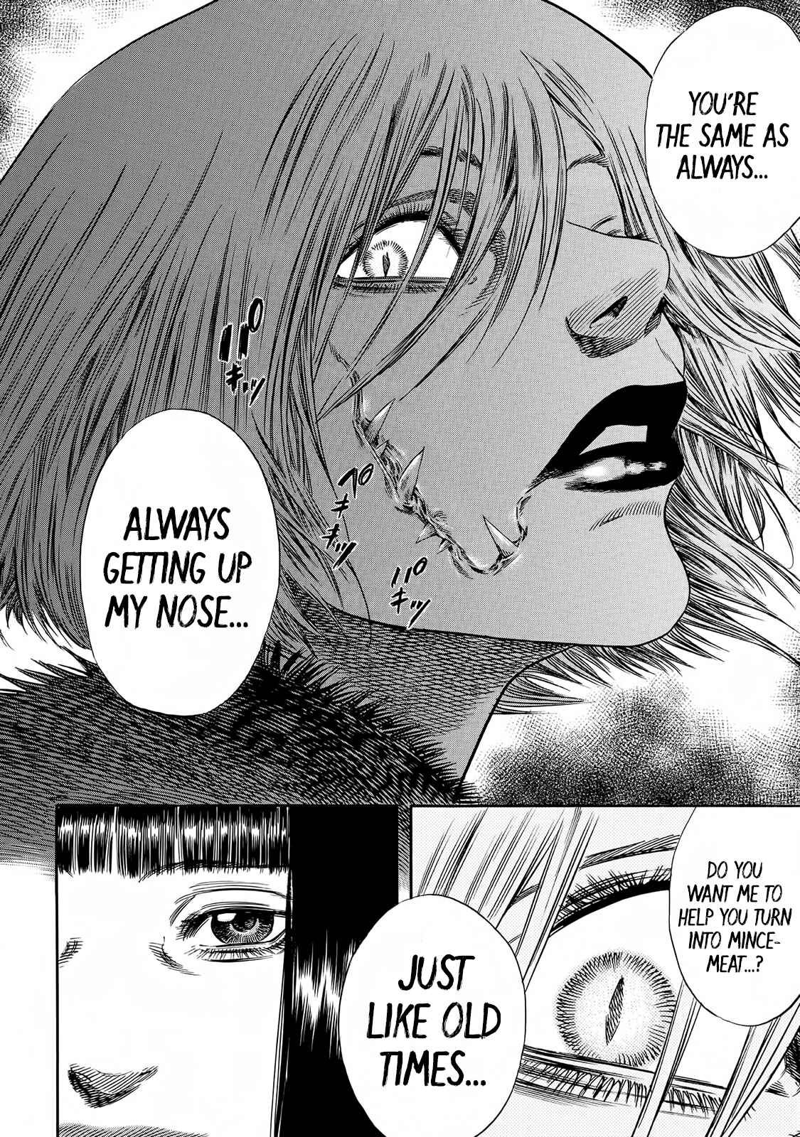 Page 31 Chapter 20 Shigahime