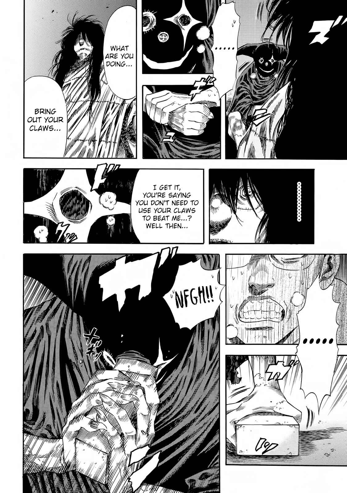 Page 4 Chapter 20 Shigahime