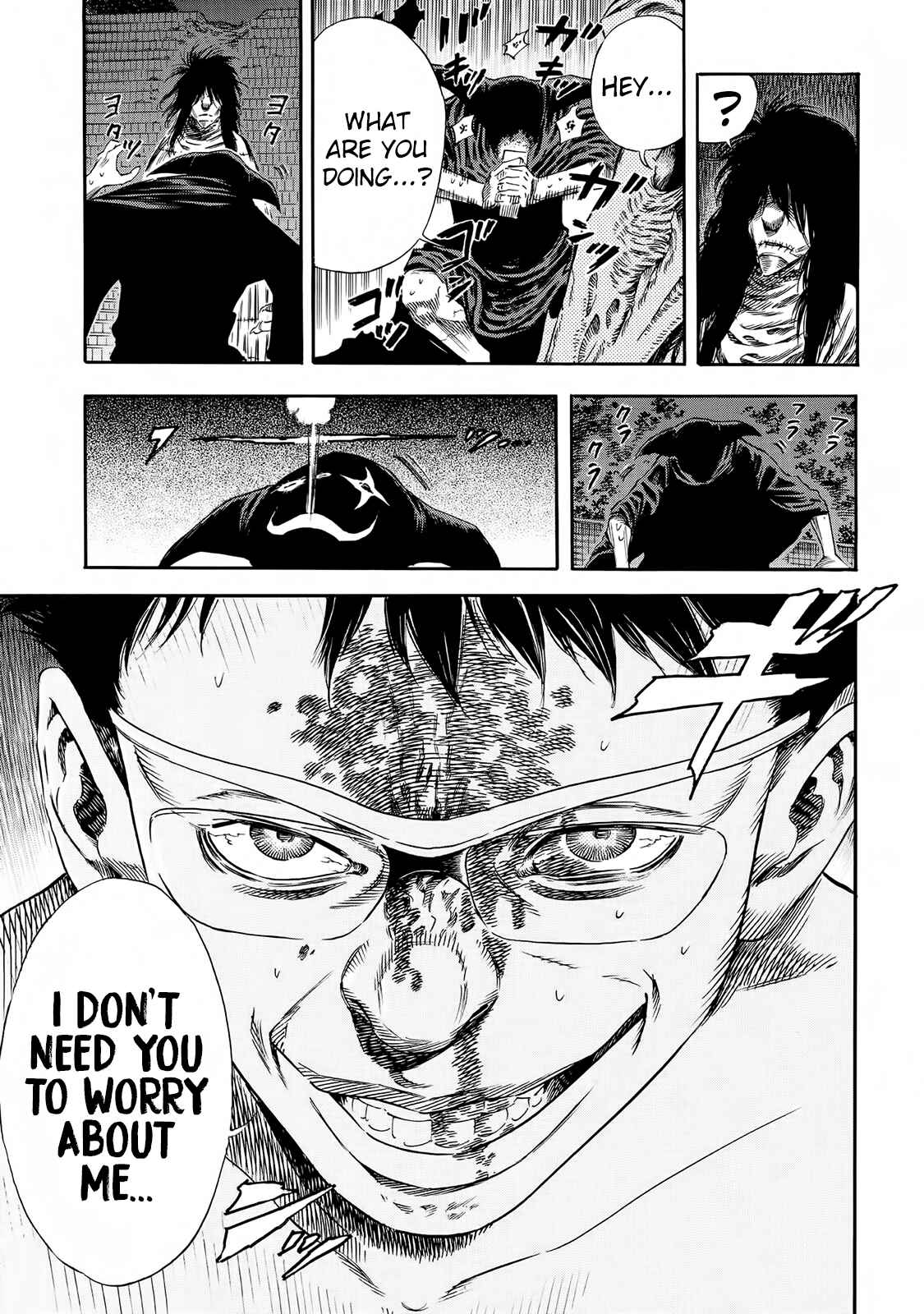 Page 5 Chapter 20 Shigahime