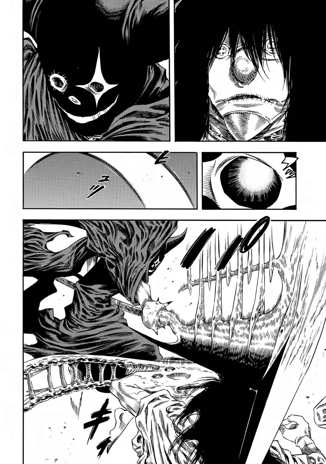 Page 7 Chapter 20 Shigahime