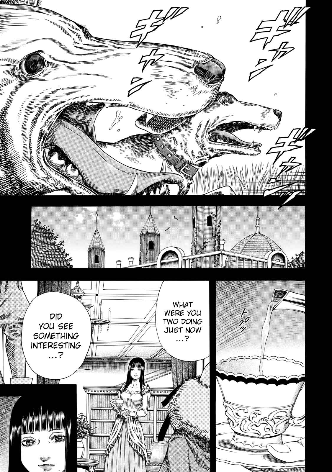 Page 1 Chapter 30 Shigahime