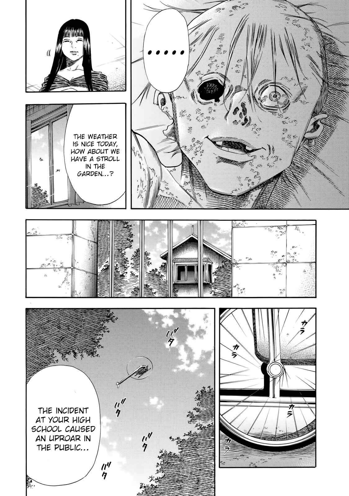 Page 12 Chapter 30 Shigahime